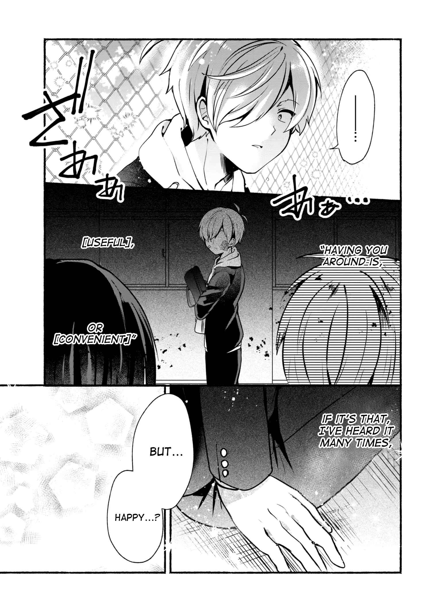 Pashiri na Boku to Koisuru Banchou-san Chapter 18 page 11