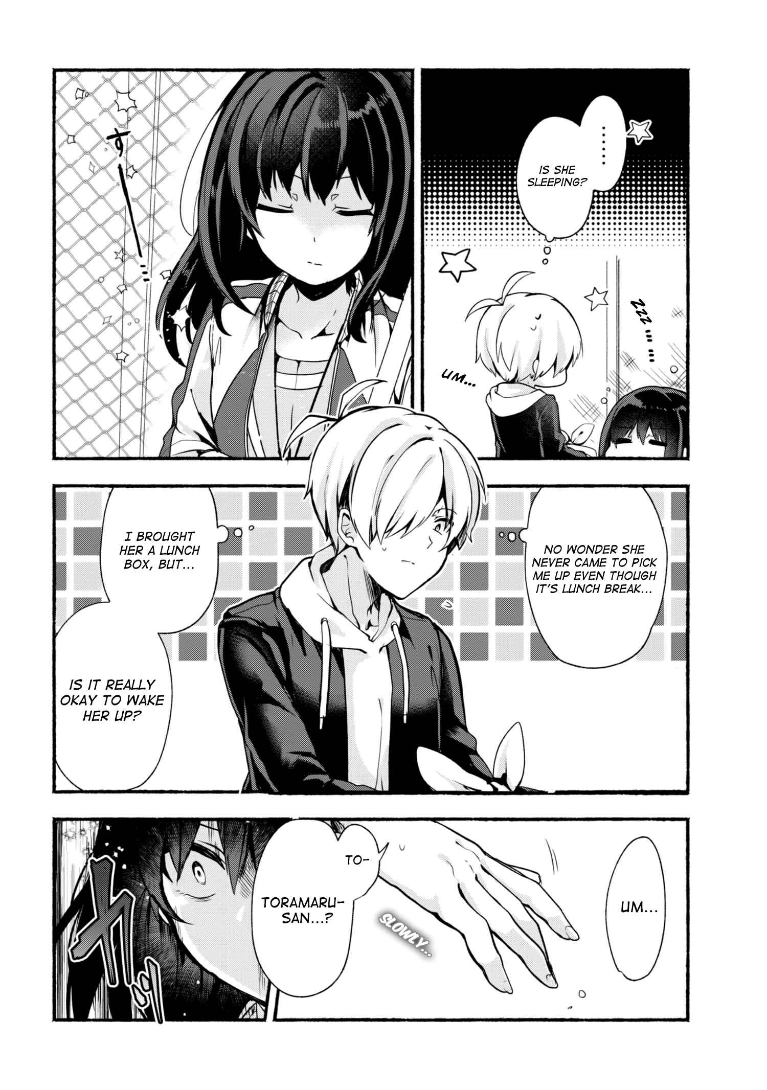 Pashiri na Boku to Koisuru Banchou-san Chapter 18 page 2