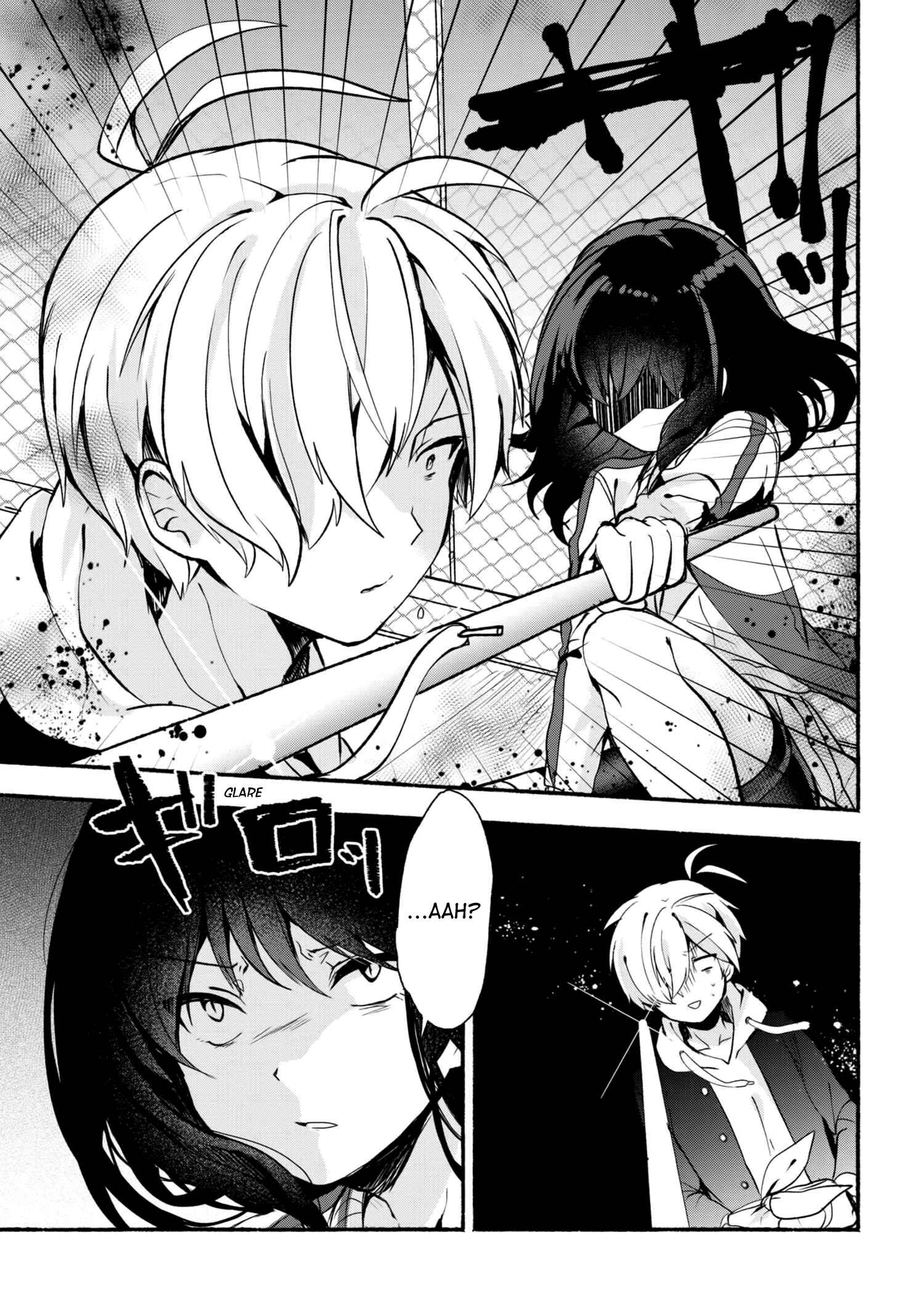 Pashiri na Boku to Koisuru Banchou-san Chapter 18 page 3