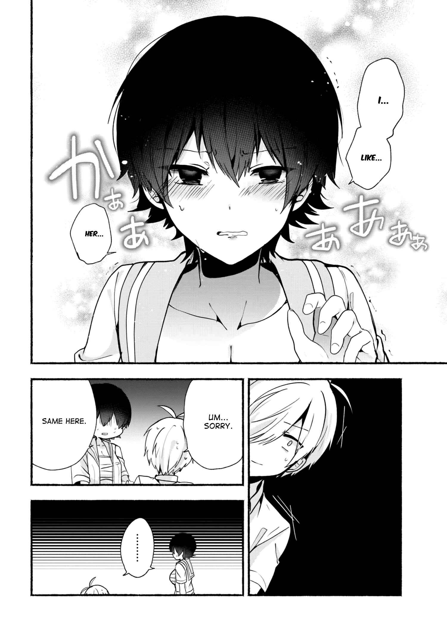 Pashiri na Boku to Koisuru Banchou-san Chapter 25 page 9