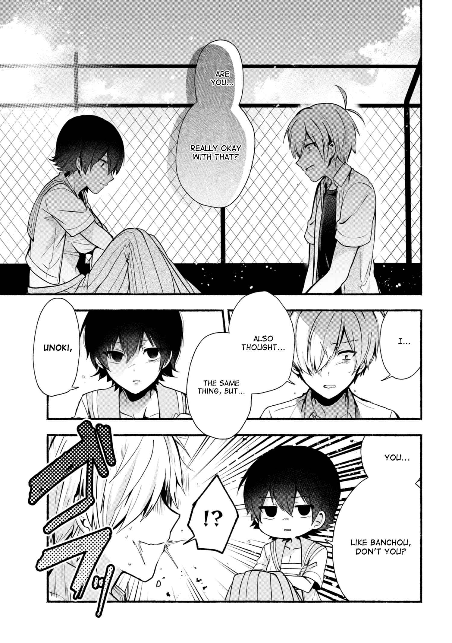 Pashiri na Boku to Koisuru Banchou-san Chapter 25 page 12