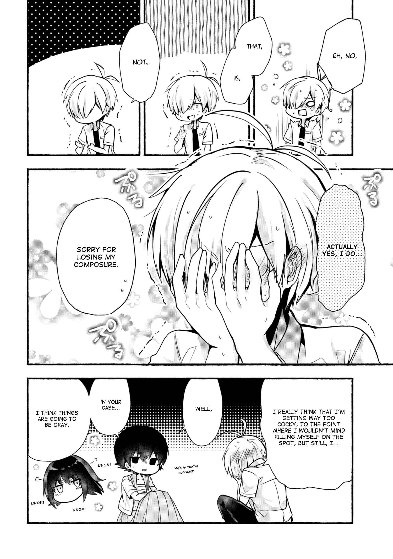 Pashiri na Boku to Koisuru Banchou-san Chapter 25 page 13