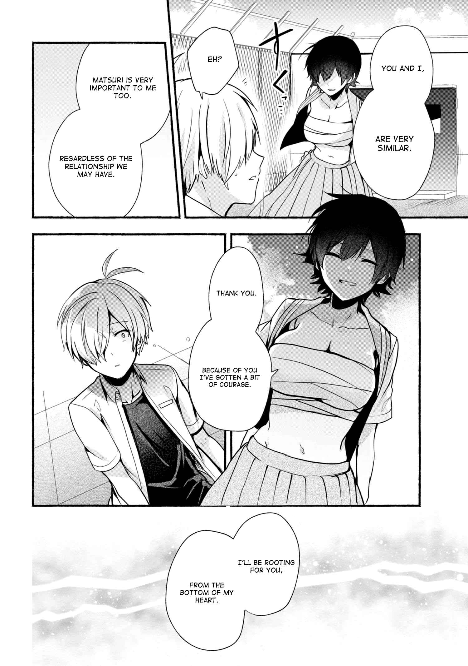 Pashiri na Boku to Koisuru Banchou-san Chapter 25 page 15