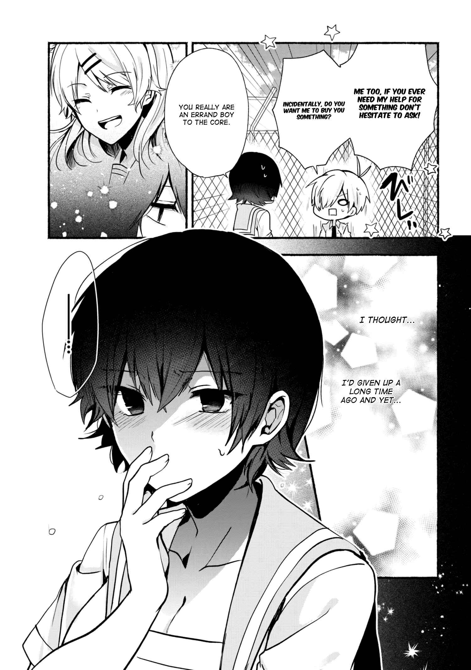 Pashiri na Boku to Koisuru Banchou-san Chapter 25 page 16