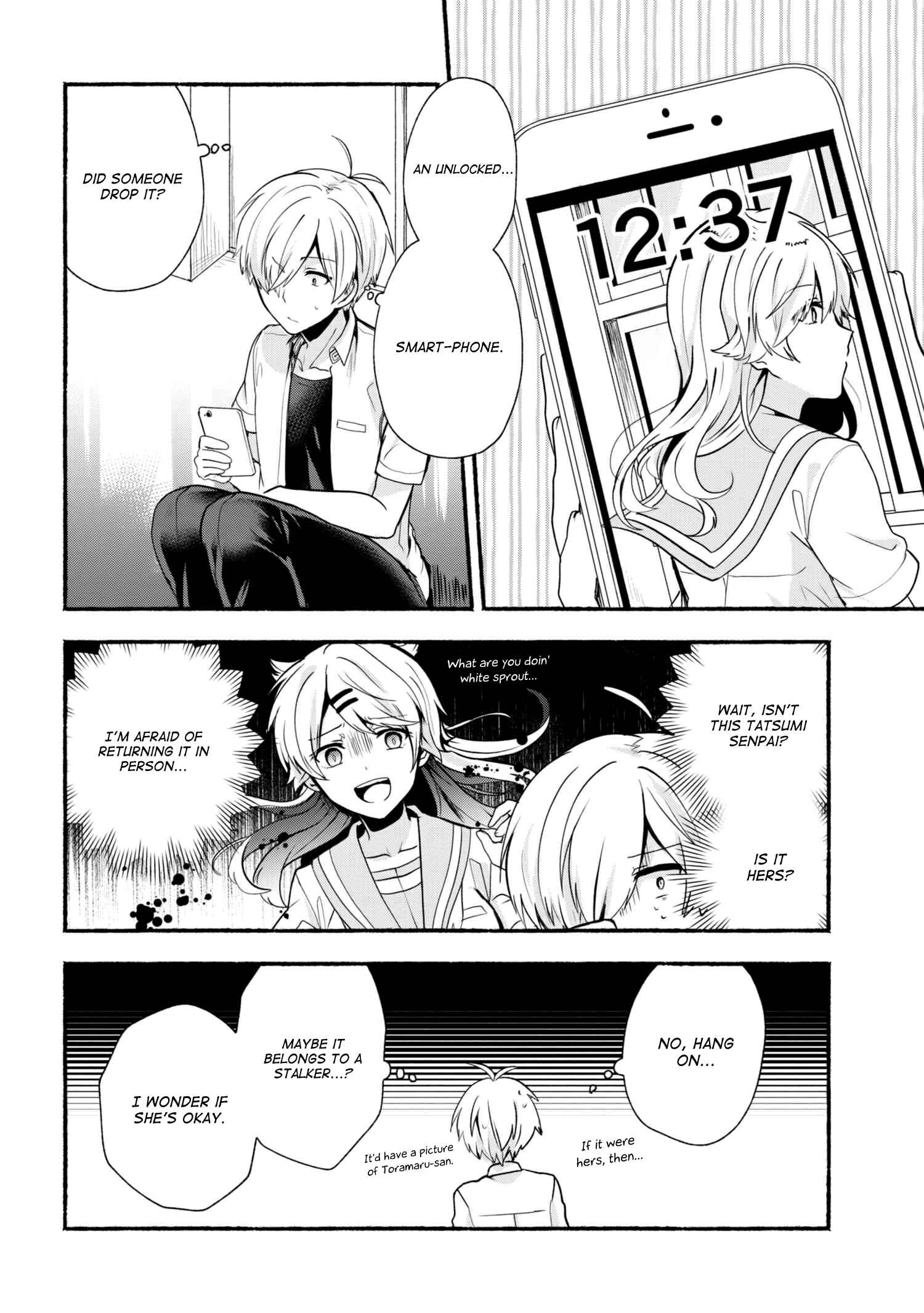 Pashiri na Boku to Koisuru Banchou-san Chapter 25 page 3