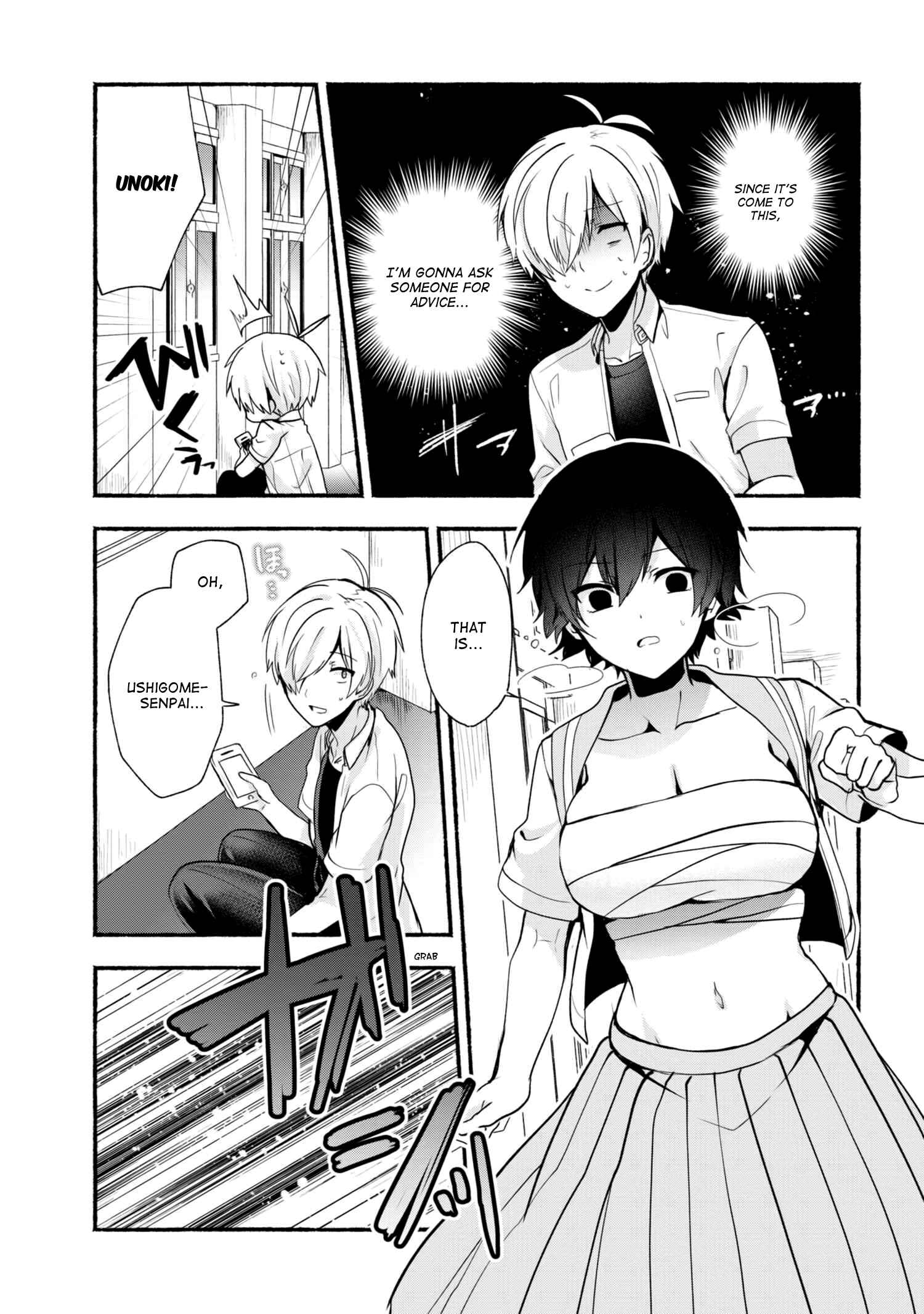Pashiri na Boku to Koisuru Banchou-san Chapter 25 page 4