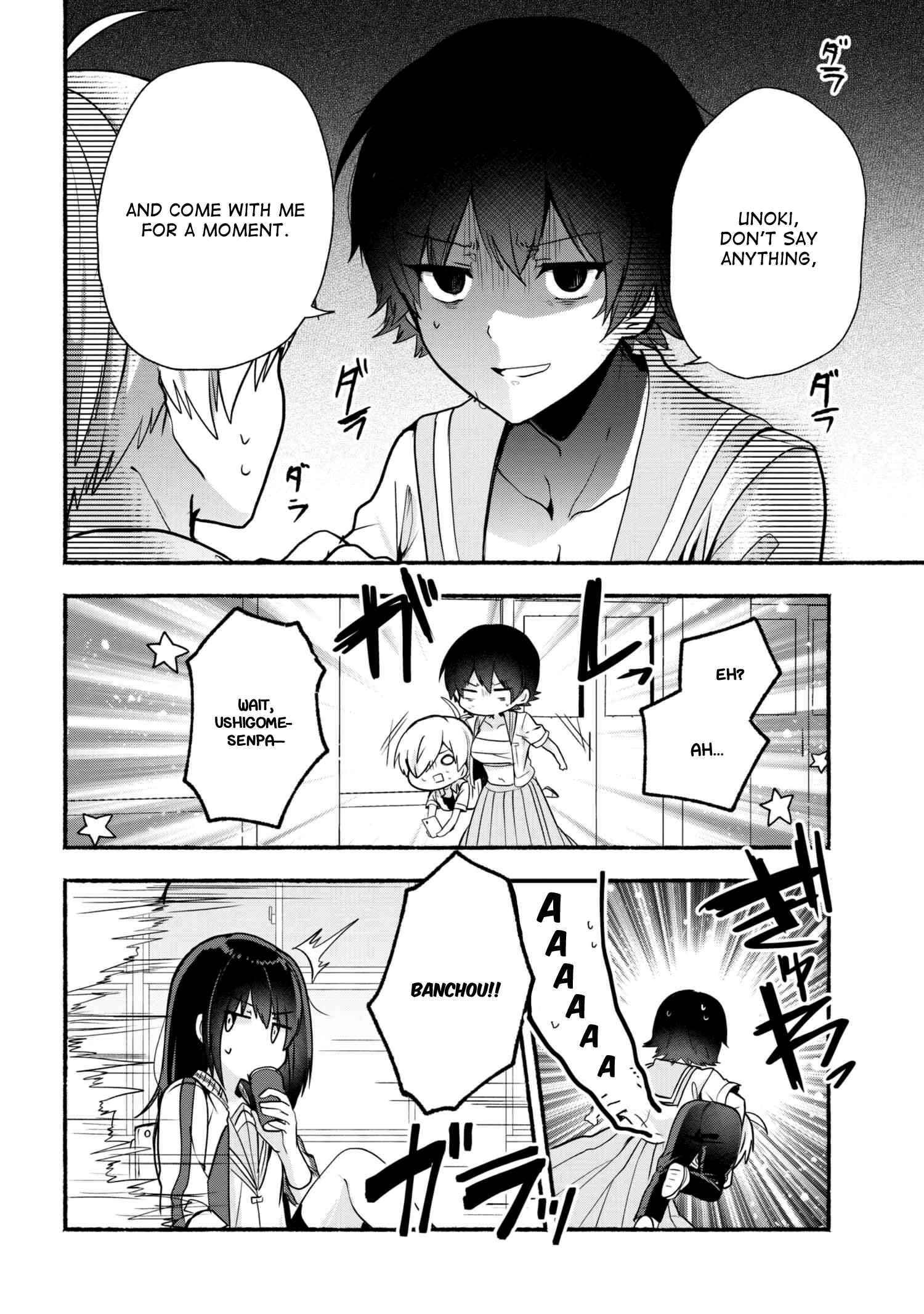 Pashiri na Boku to Koisuru Banchou-san Chapter 25 page 5