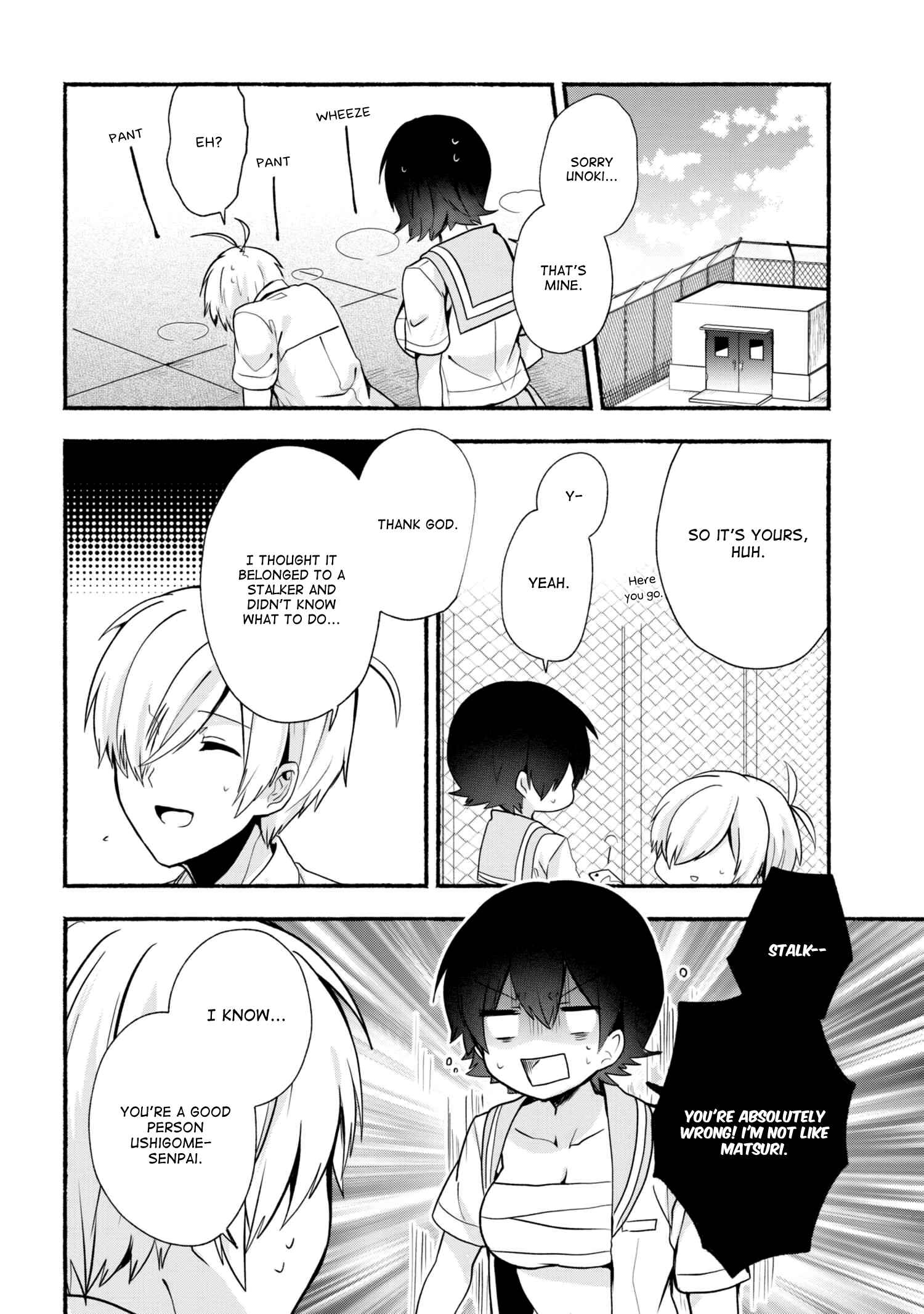 Pashiri na Boku to Koisuru Banchou-san Chapter 25 page 7