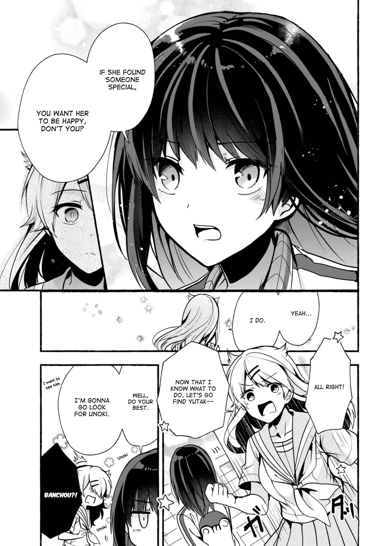 Pashiri na Boku to Koisuru Banchou-san Chapter 26 page 9
