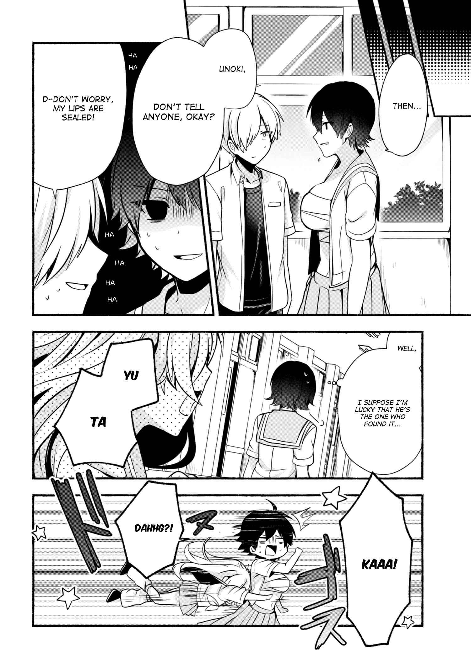 Pashiri na Boku to Koisuru Banchou-san Chapter 26 page 10