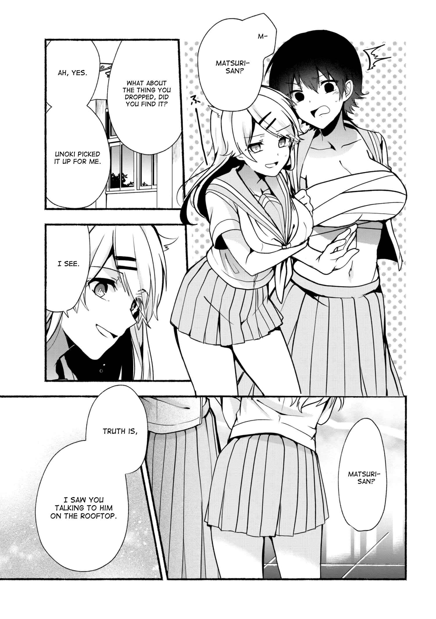 Pashiri na Boku to Koisuru Banchou-san Chapter 26 page 11