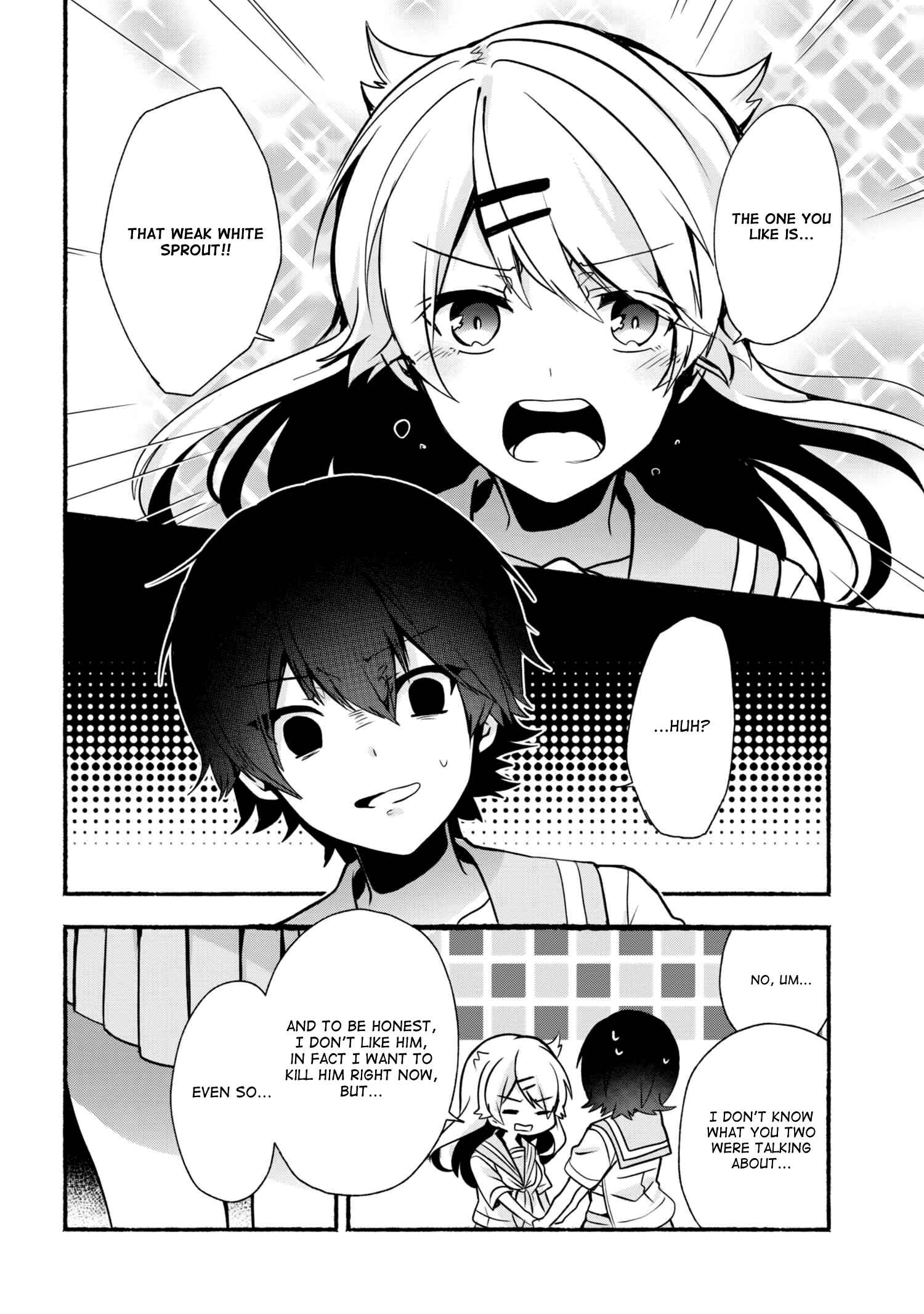 Pashiri na Boku to Koisuru Banchou-san Chapter 26 page 14