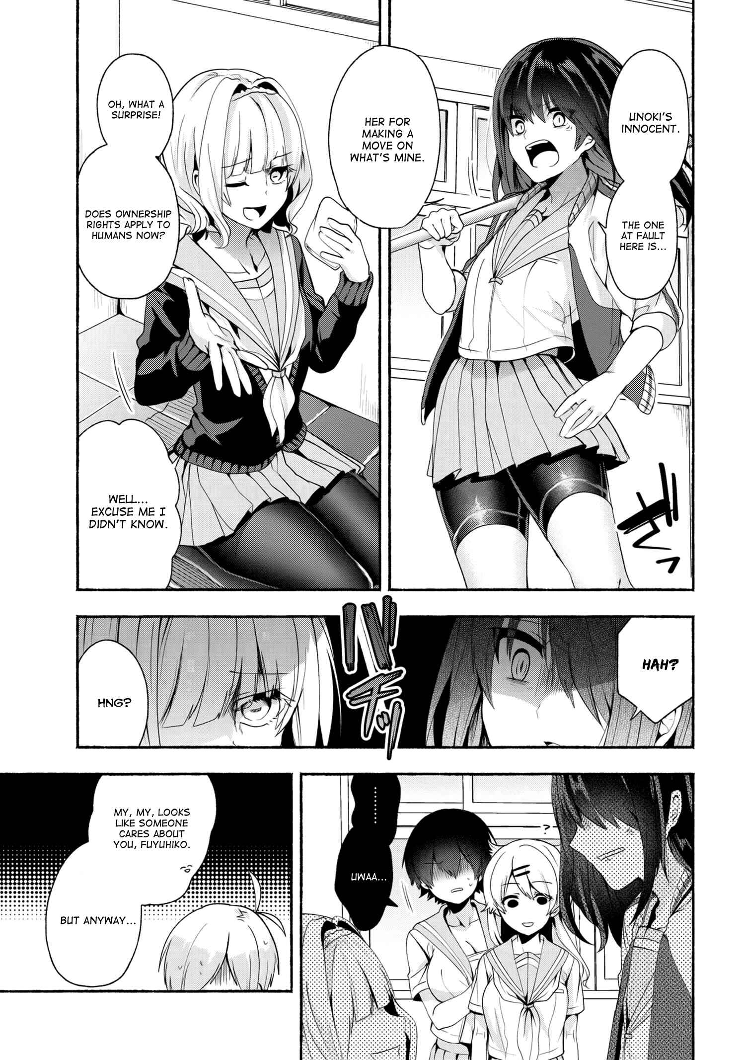 Pashiri na Boku to Koisuru Banchou-san Chapter 35 page 10