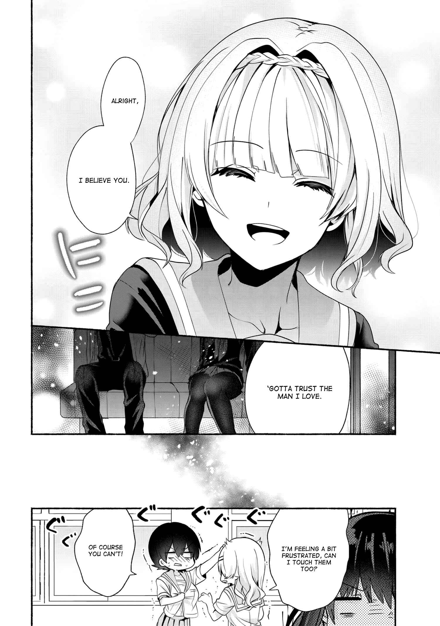 Pashiri na Boku to Koisuru Banchou-san Chapter 35 page 17