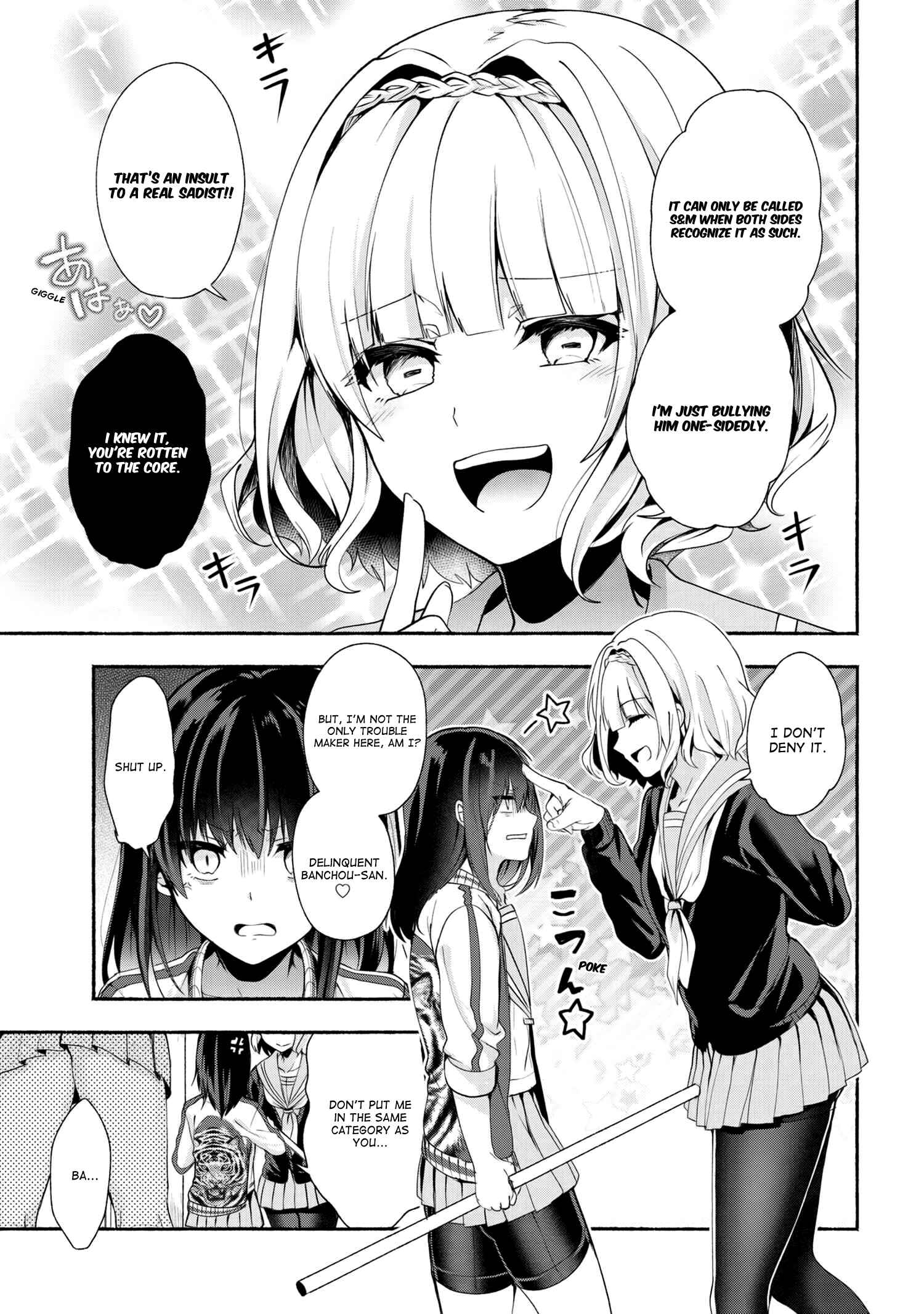 Pashiri na Boku to Koisuru Banchou-san Chapter 35 page 4