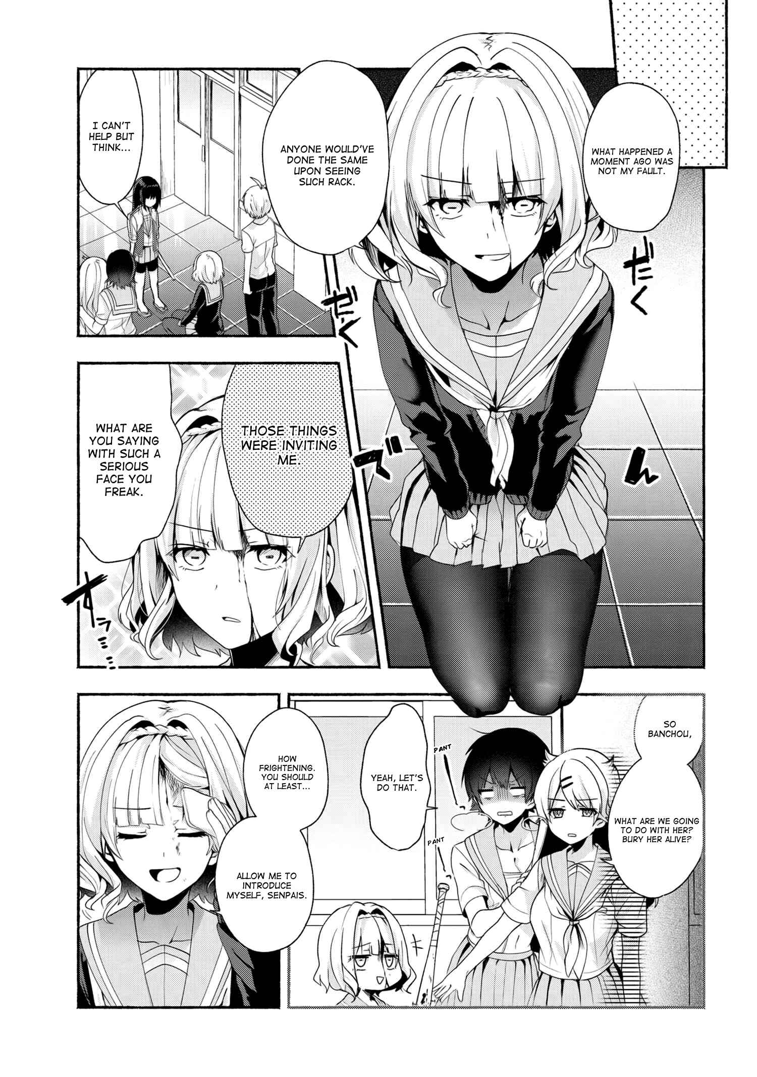 Pashiri na Boku to Koisuru Banchou-san Chapter 35 page 8