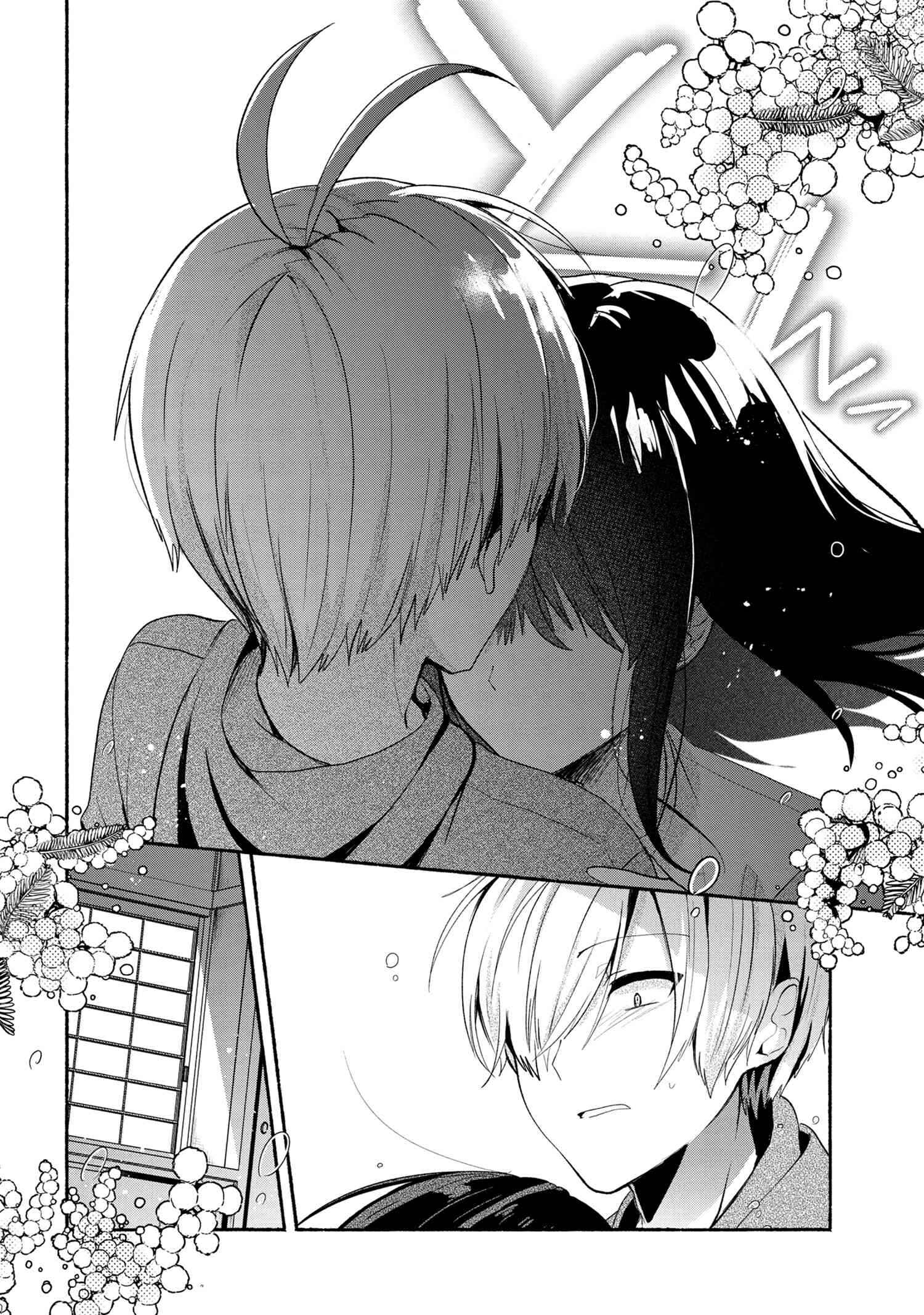Pashiri na Boku to Koisuru Banchou-san Chapter 41 page 10