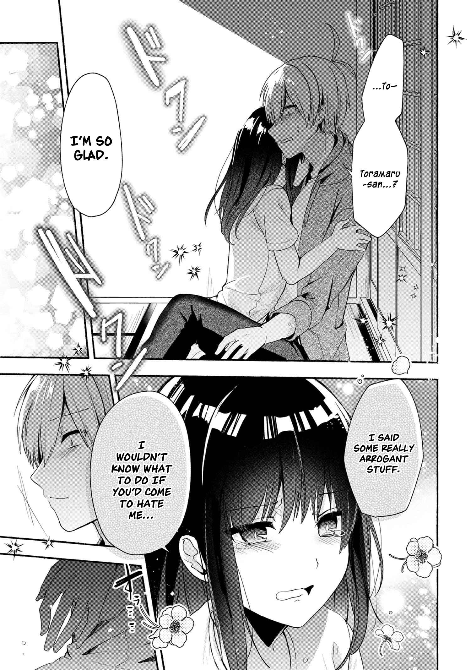 Pashiri na Boku to Koisuru Banchou-san Chapter 41 page 11