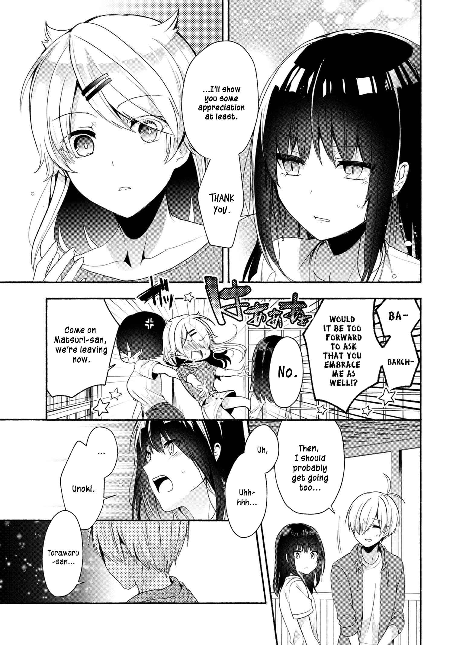 Pashiri na Boku to Koisuru Banchou-san Chapter 41 page 13