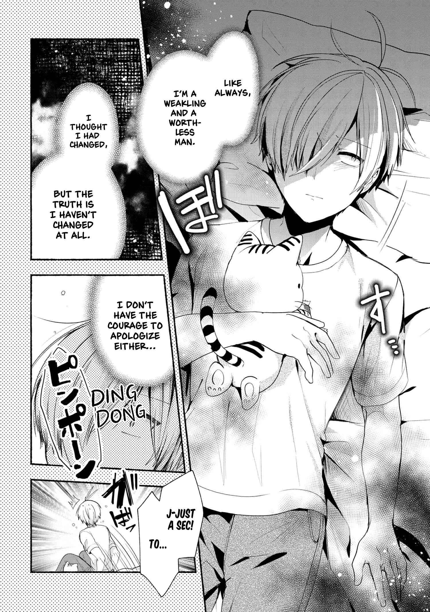 Pashiri na Boku to Koisuru Banchou-san Chapter 41 page 2
