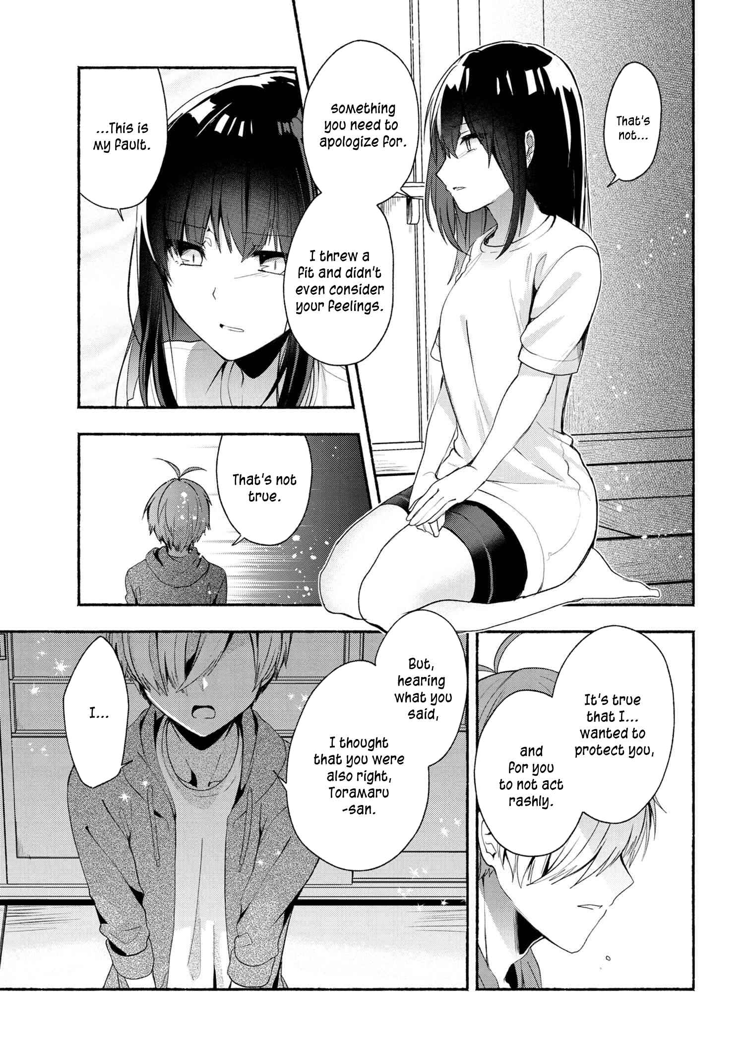 Pashiri na Boku to Koisuru Banchou-san Chapter 41 page 7