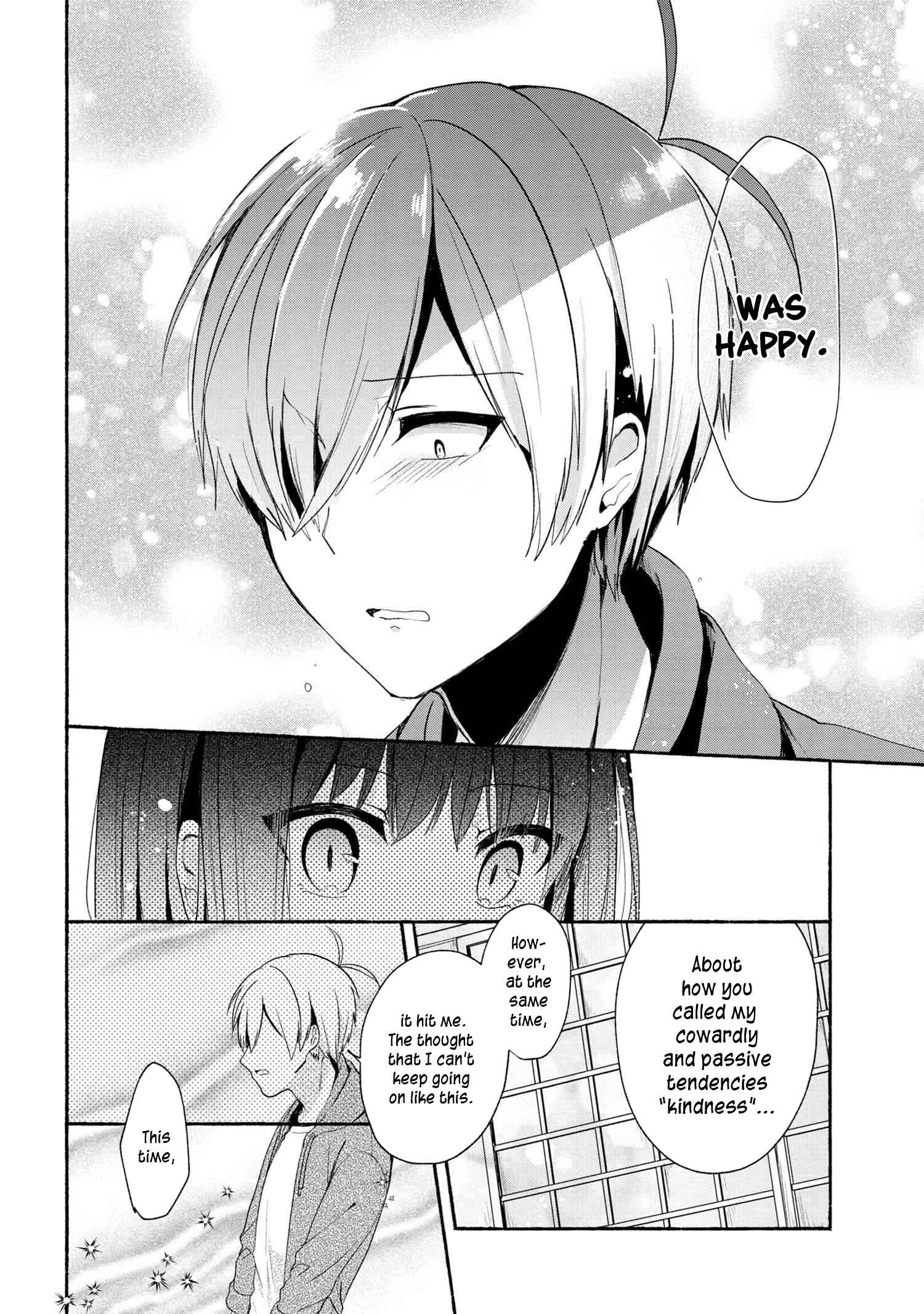 Pashiri na Boku to Koisuru Banchou-san Chapter 41 page 8