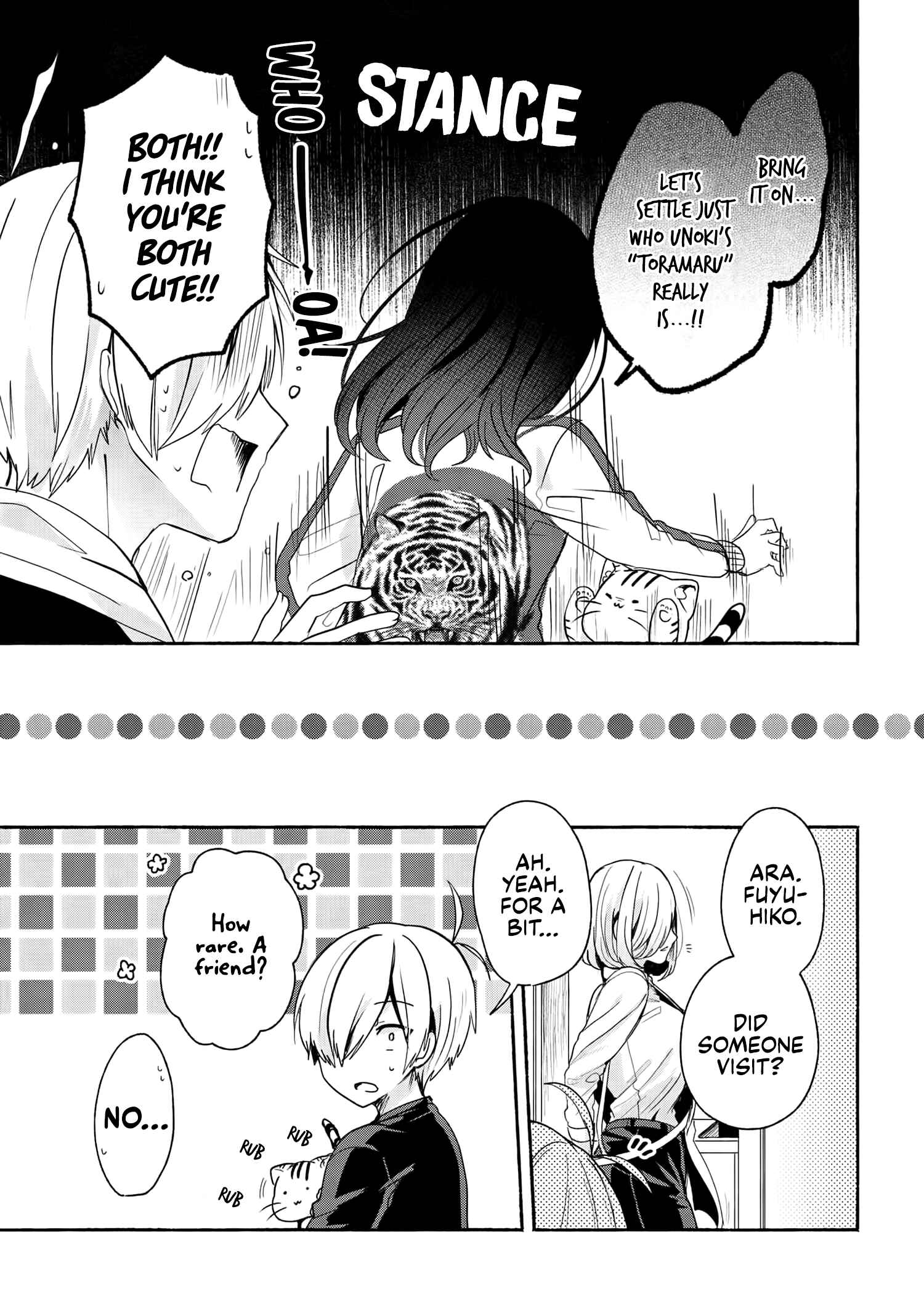Pashiri na Boku to Koisuru Banchou-san Chapter 49 page 15