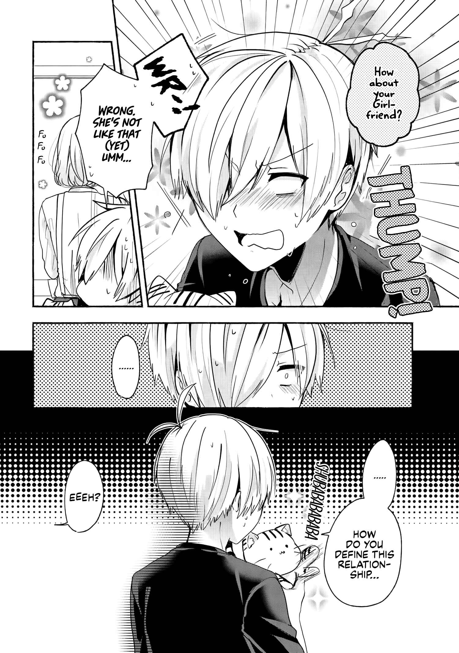 Pashiri na Boku to Koisuru Banchou-san Chapter 49 page 16