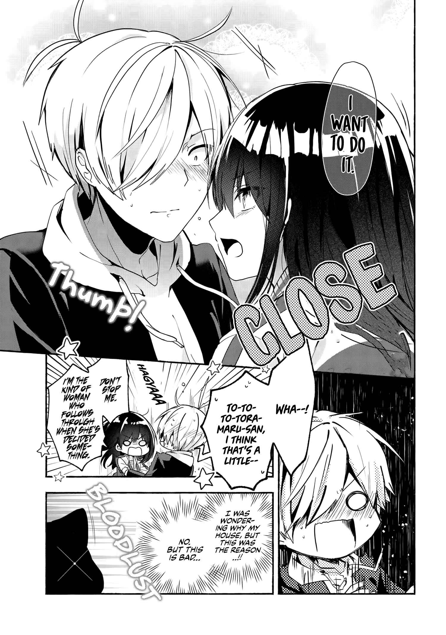 Pashiri na Boku to Koisuru Banchou-san Chapter 49 page 5