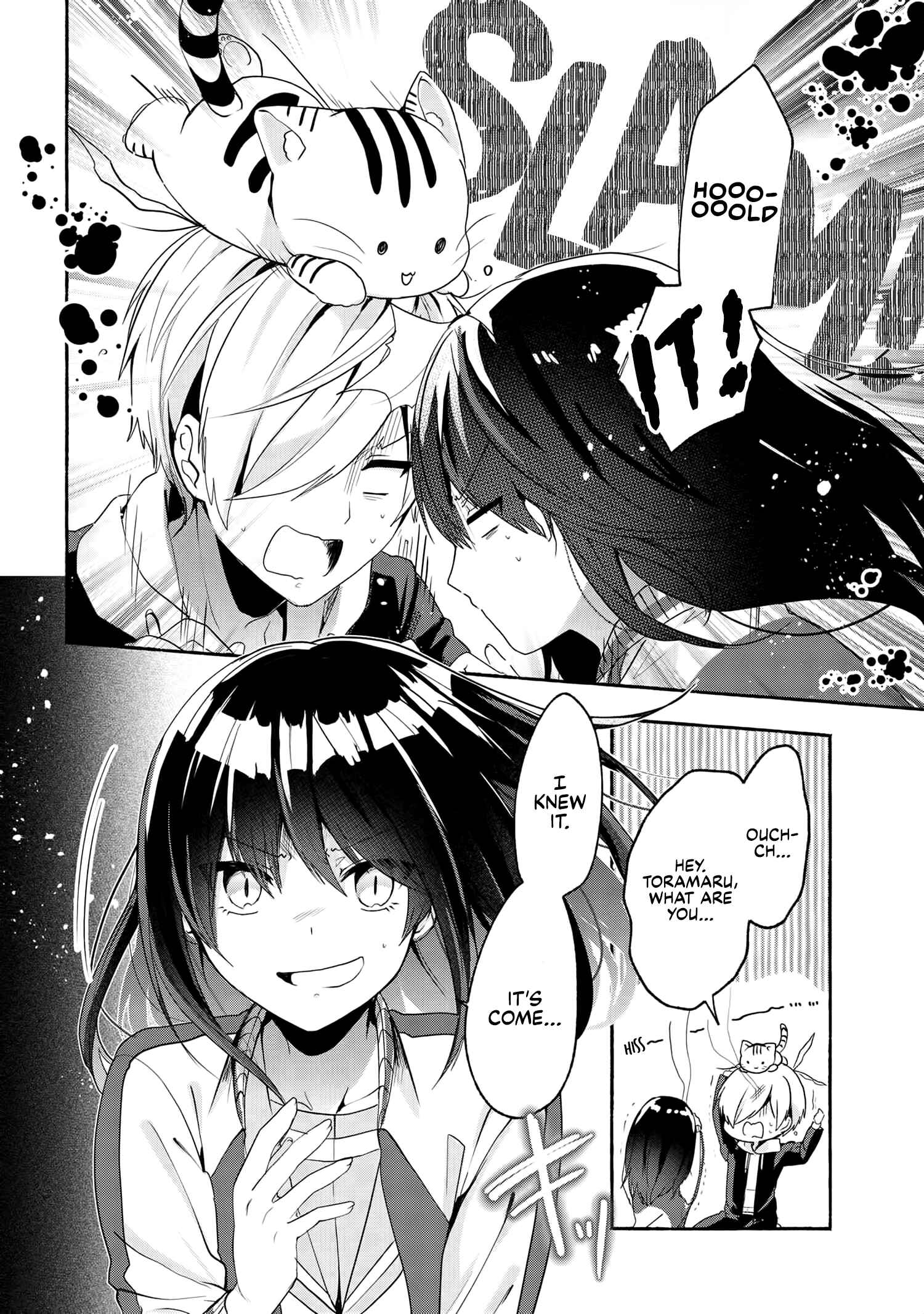 Pashiri na Boku to Koisuru Banchou-san Chapter 49 page 6