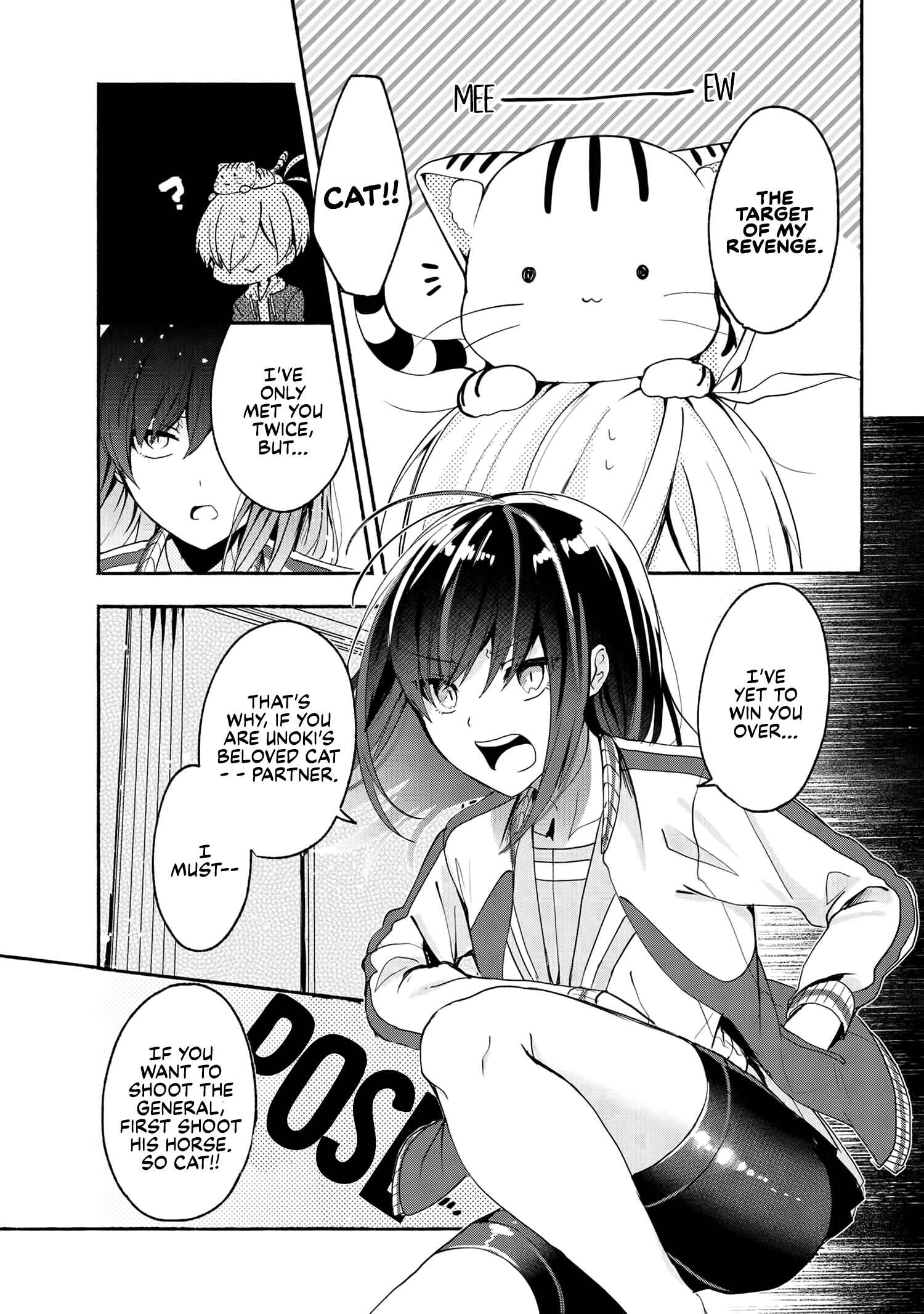 Pashiri na Boku to Koisuru Banchou-san Chapter 49 page 7