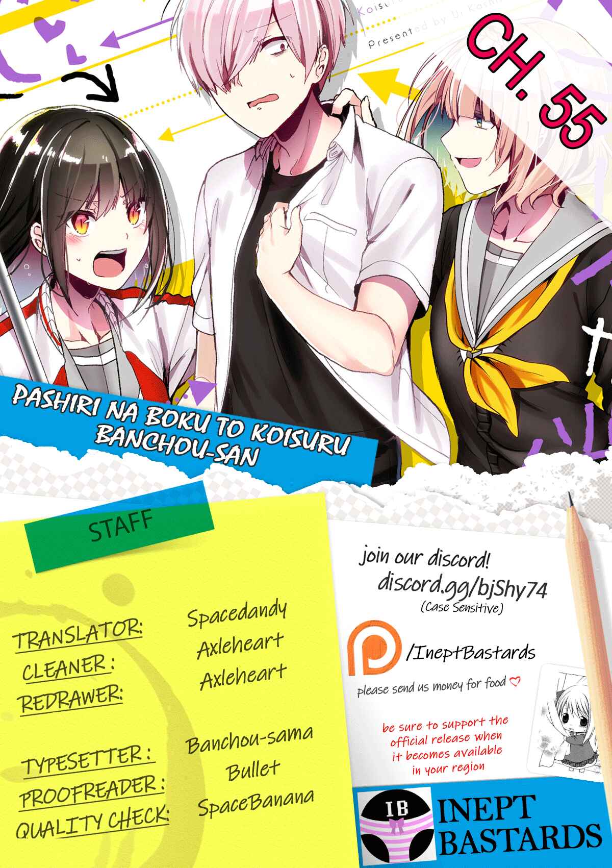Pashiri na Boku to Koisuru Banchou-san Chapter 55 page 0