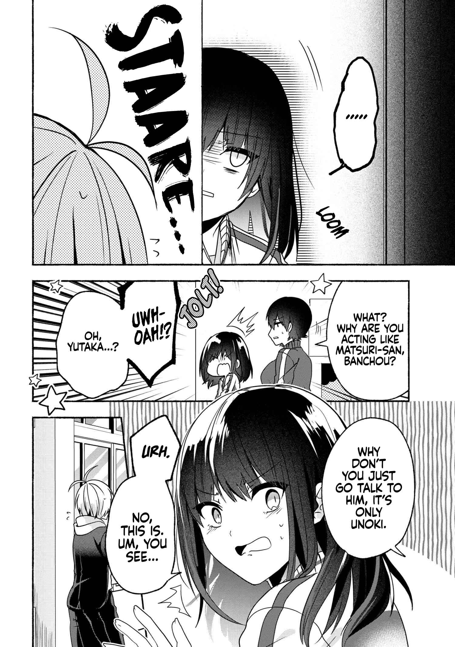 Pashiri na Boku to Koisuru Banchou-san Chapter 55 page 2