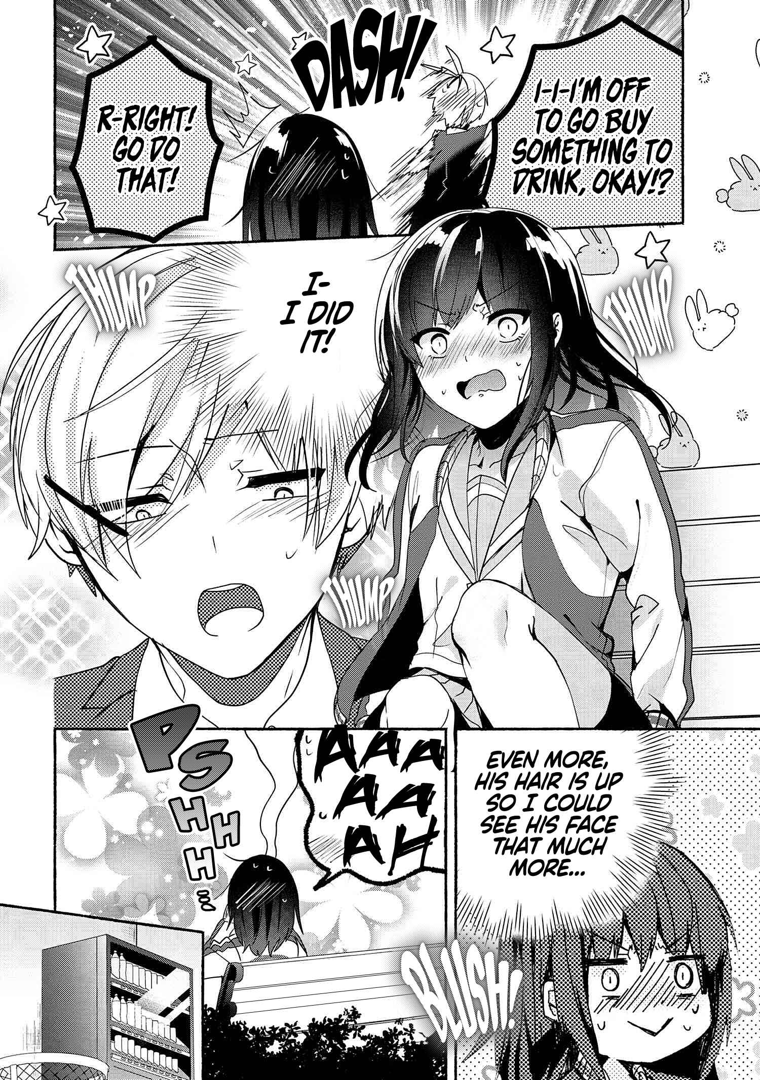 Pashiri na Boku to Koisuru Banchou-san Chapter 58 page 12