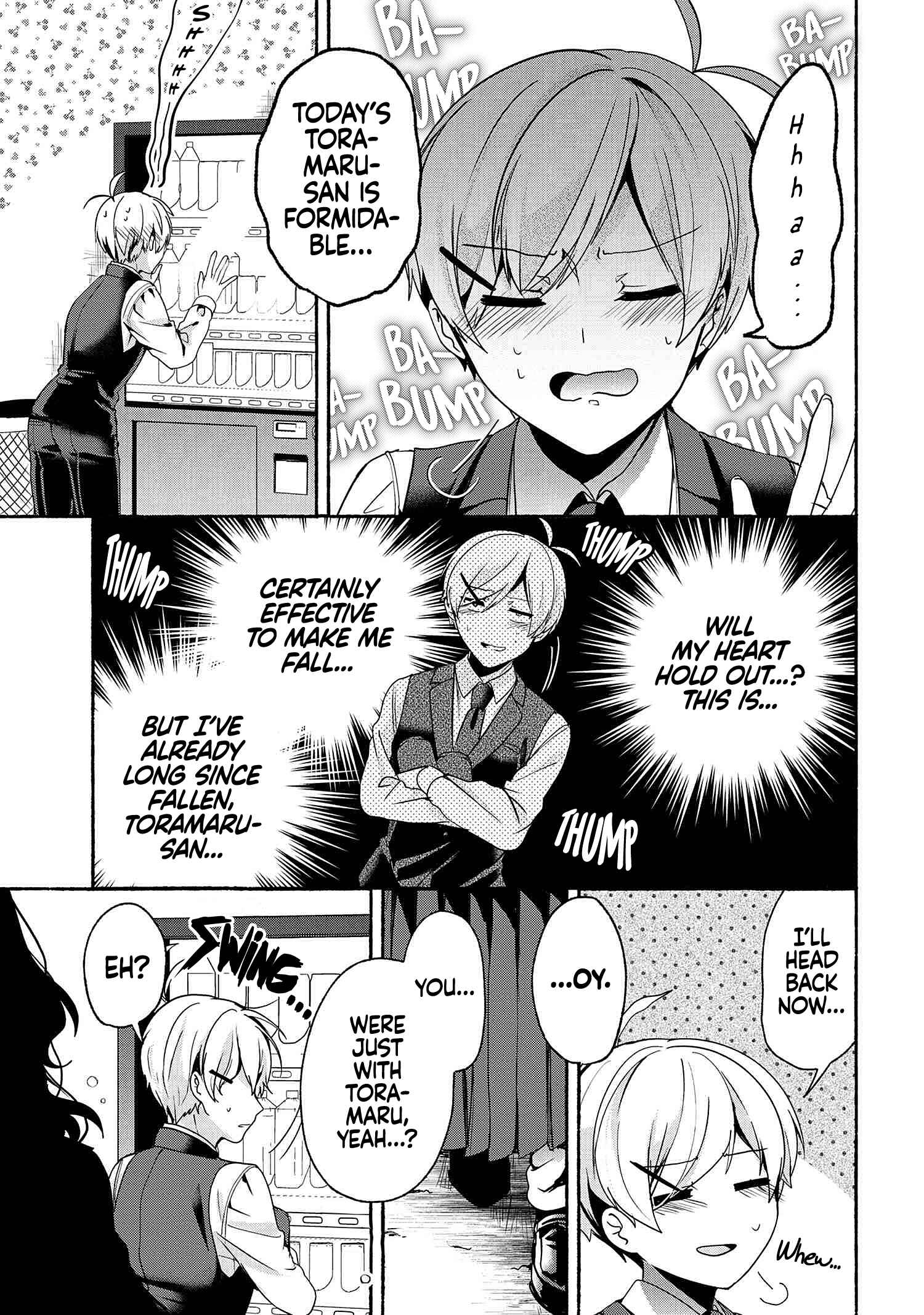 Pashiri na Boku to Koisuru Banchou-san Chapter 58 page 13