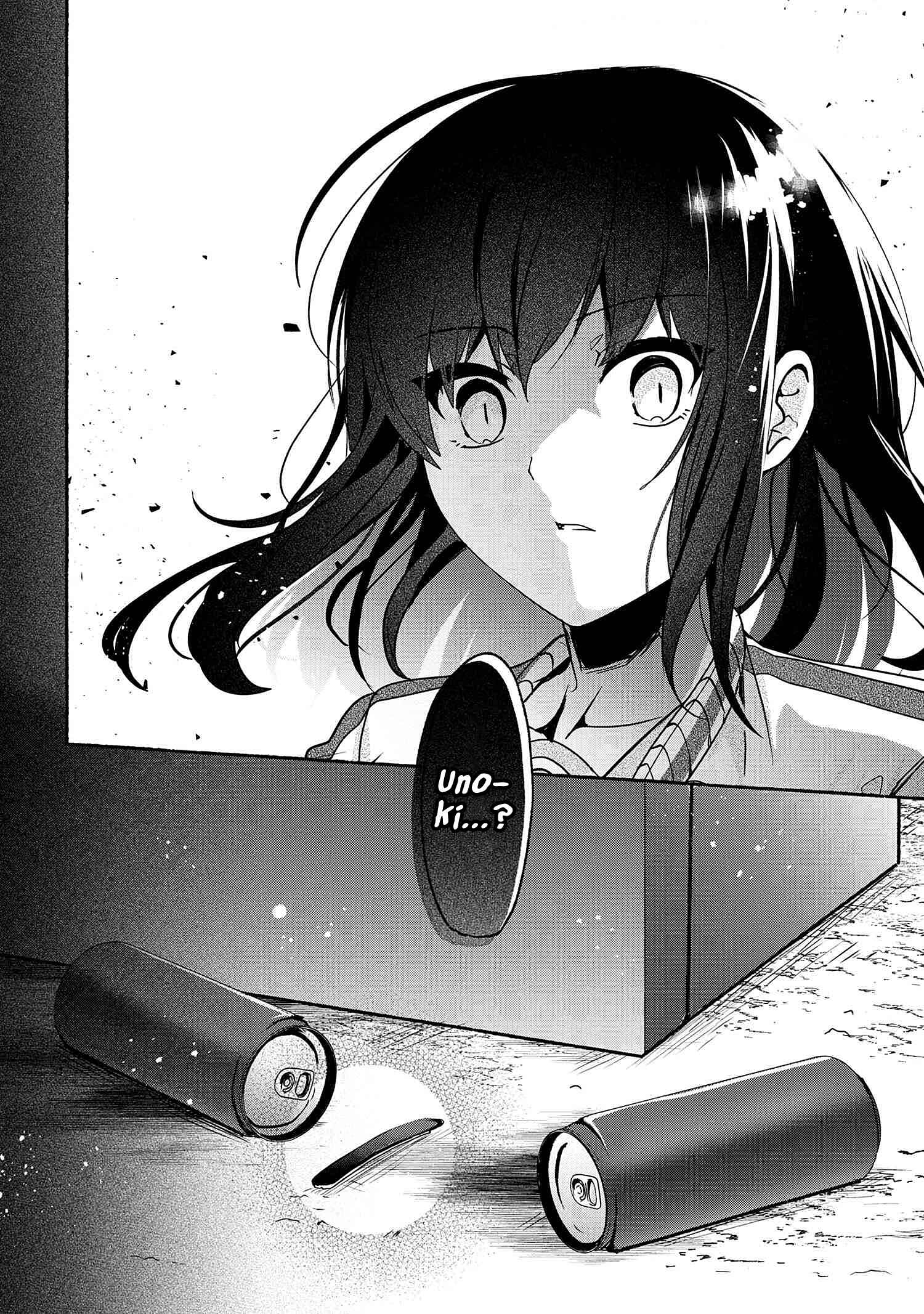 Pashiri na Boku to Koisuru Banchou-san Chapter 58 page 16
