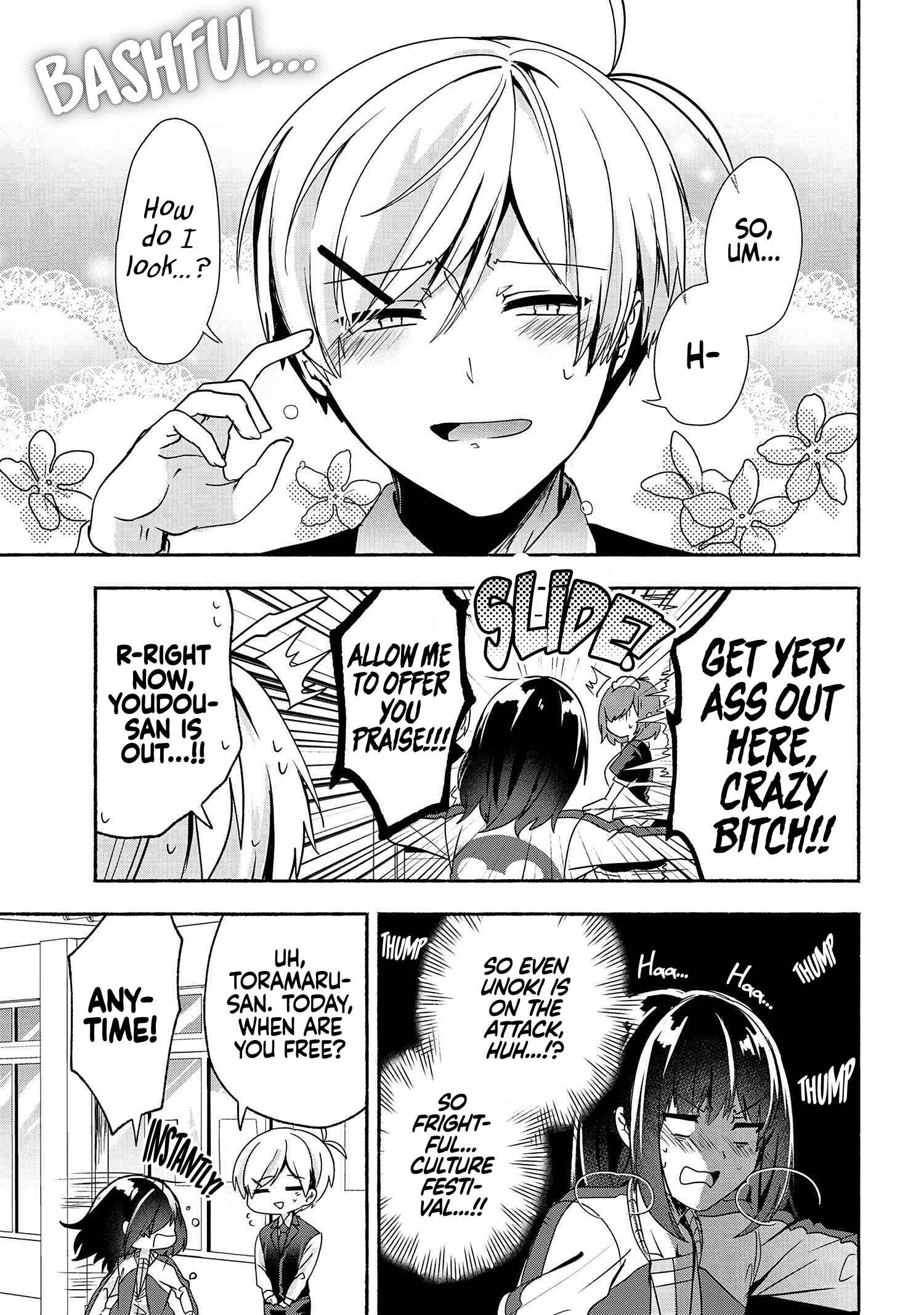 Pashiri na Boku to Koisuru Banchou-san Chapter 58 page 3