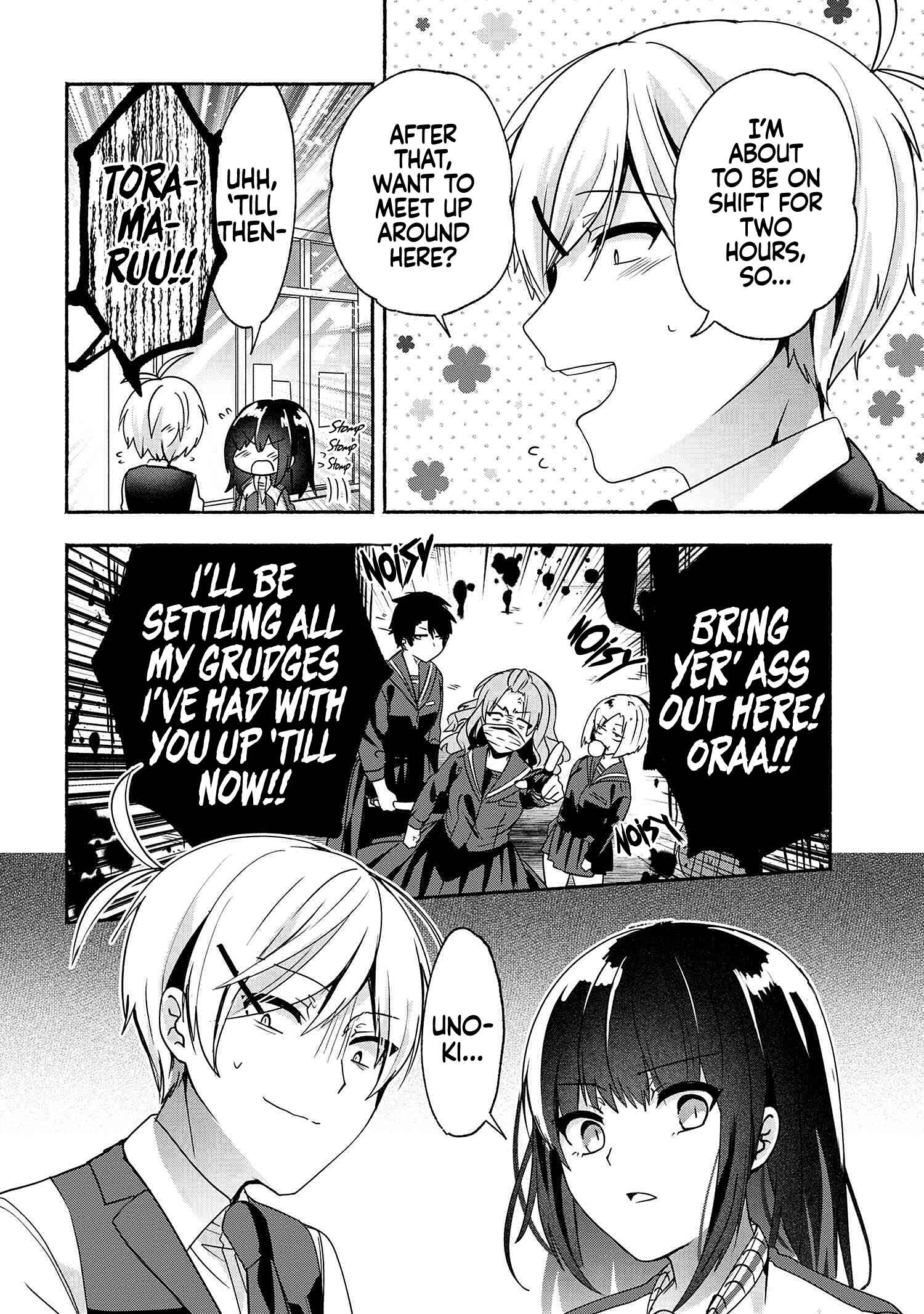 Pashiri na Boku to Koisuru Banchou-san Chapter 58 page 4