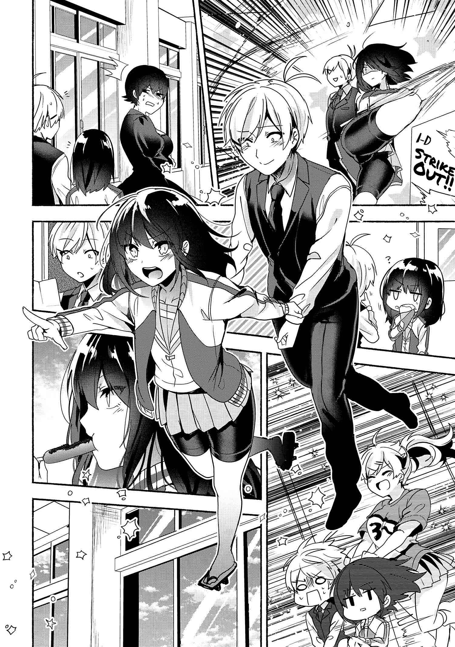 Pashiri na Boku to Koisuru Banchou-san Chapter 58 page 8