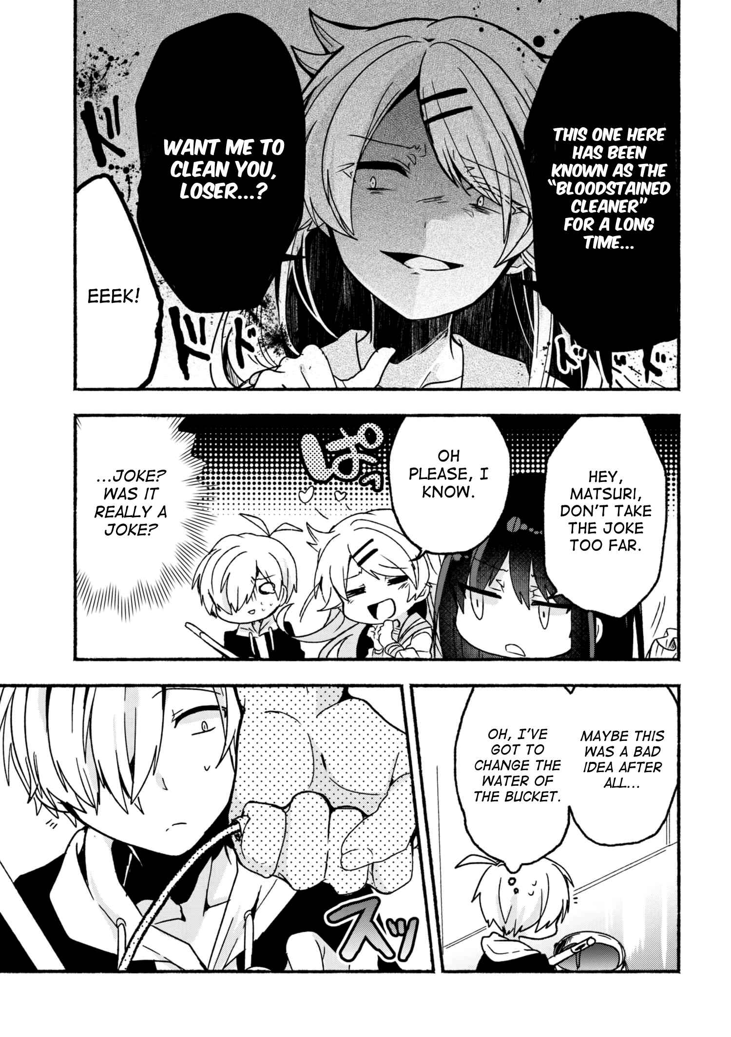 Pashiri na Boku to Koisuru Banchou-san Chapter 7 page 9