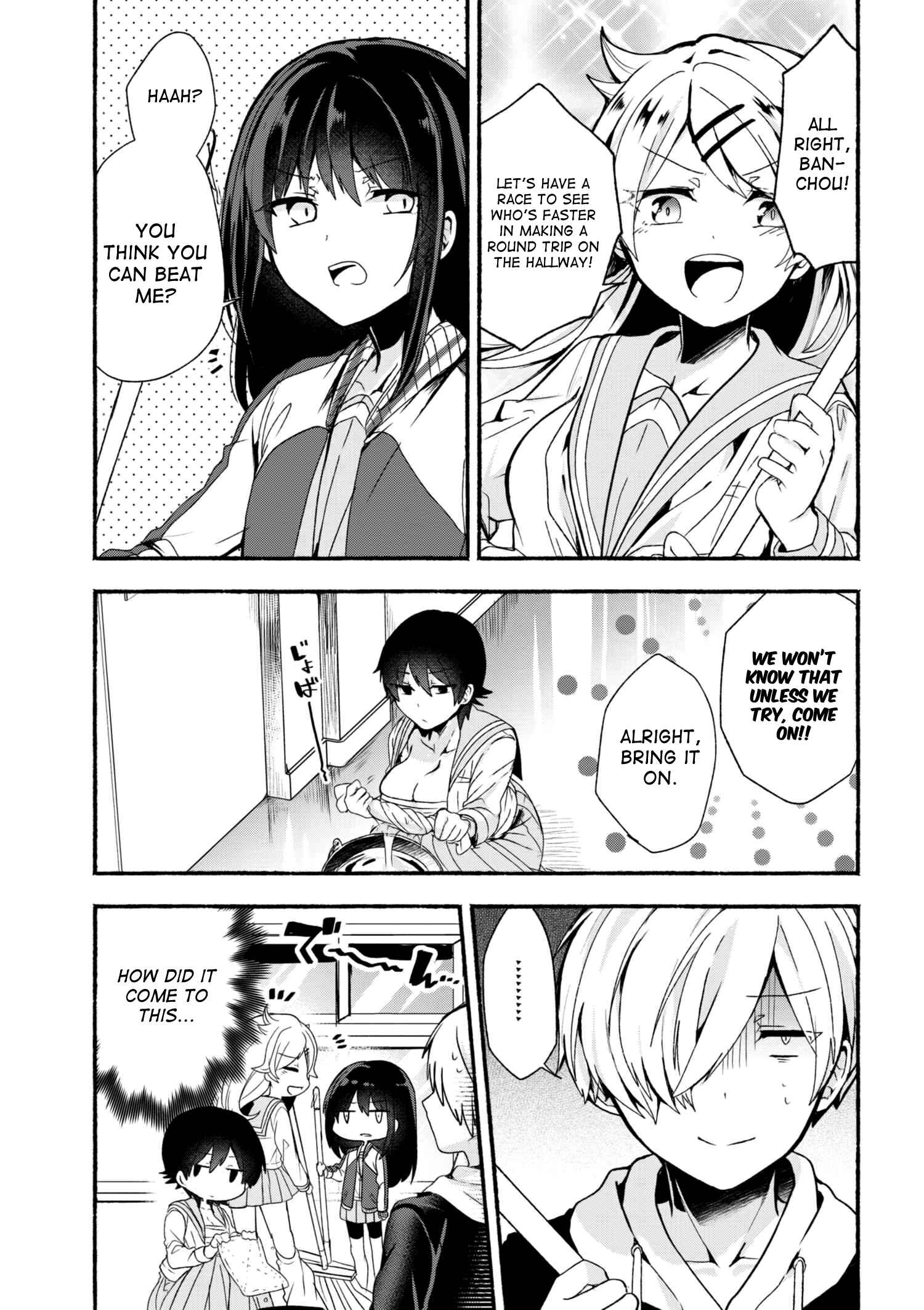 Pashiri na Boku to Koisuru Banchou-san Chapter 7 page 1