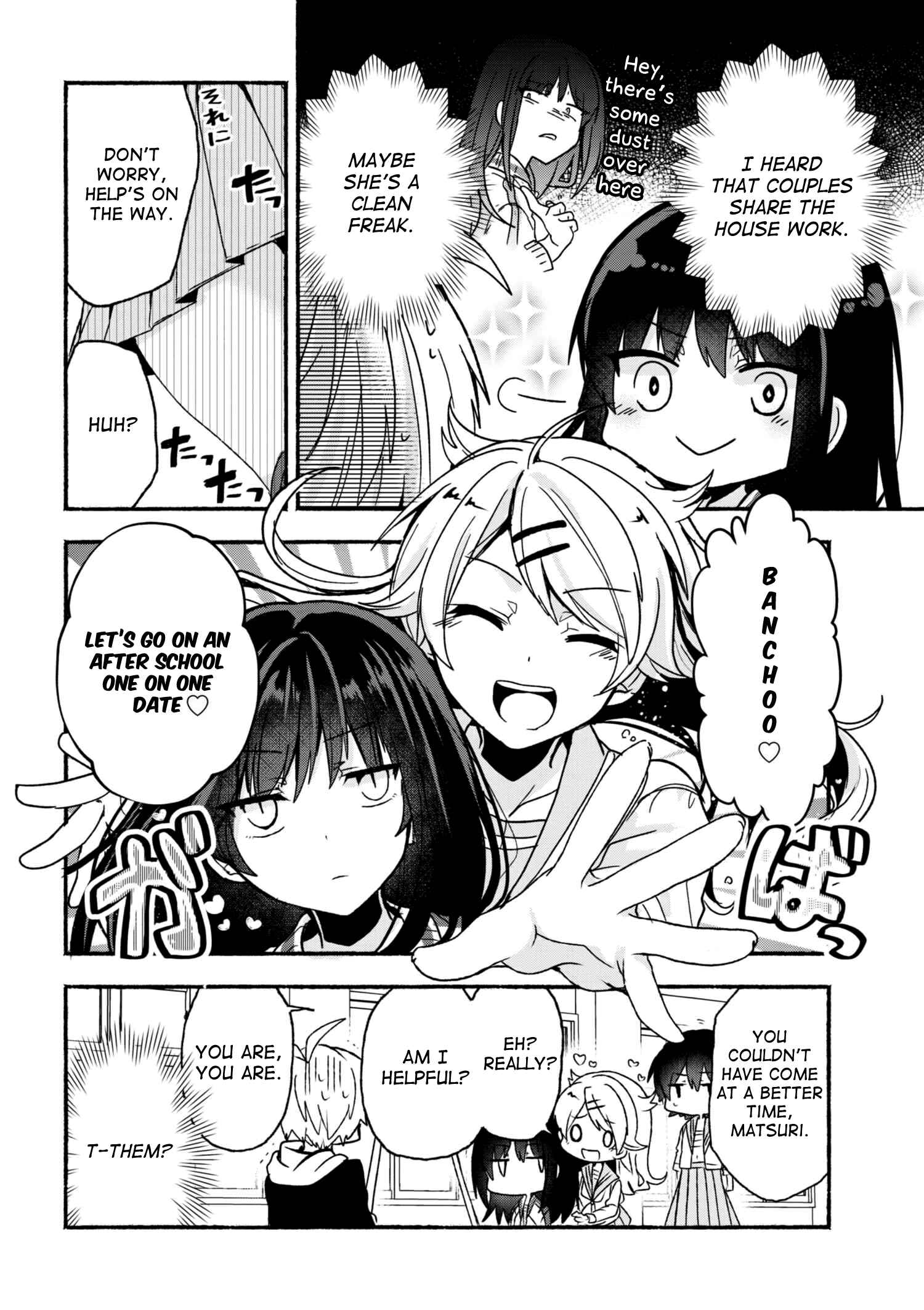 Pashiri na Boku to Koisuru Banchou-san Chapter 7 page 6