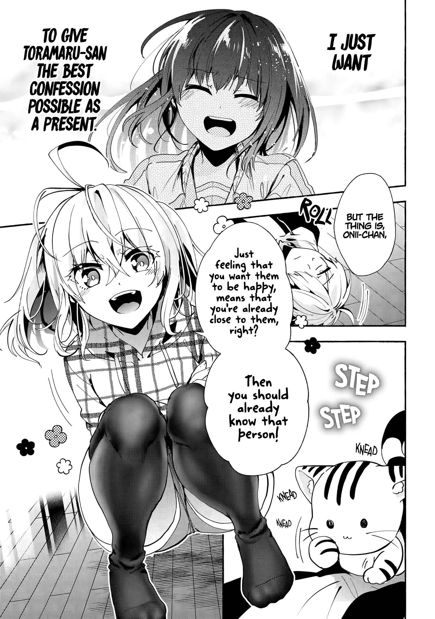 Pashiri na Boku to Koisuru Banchou-san Chapter 72 page 10