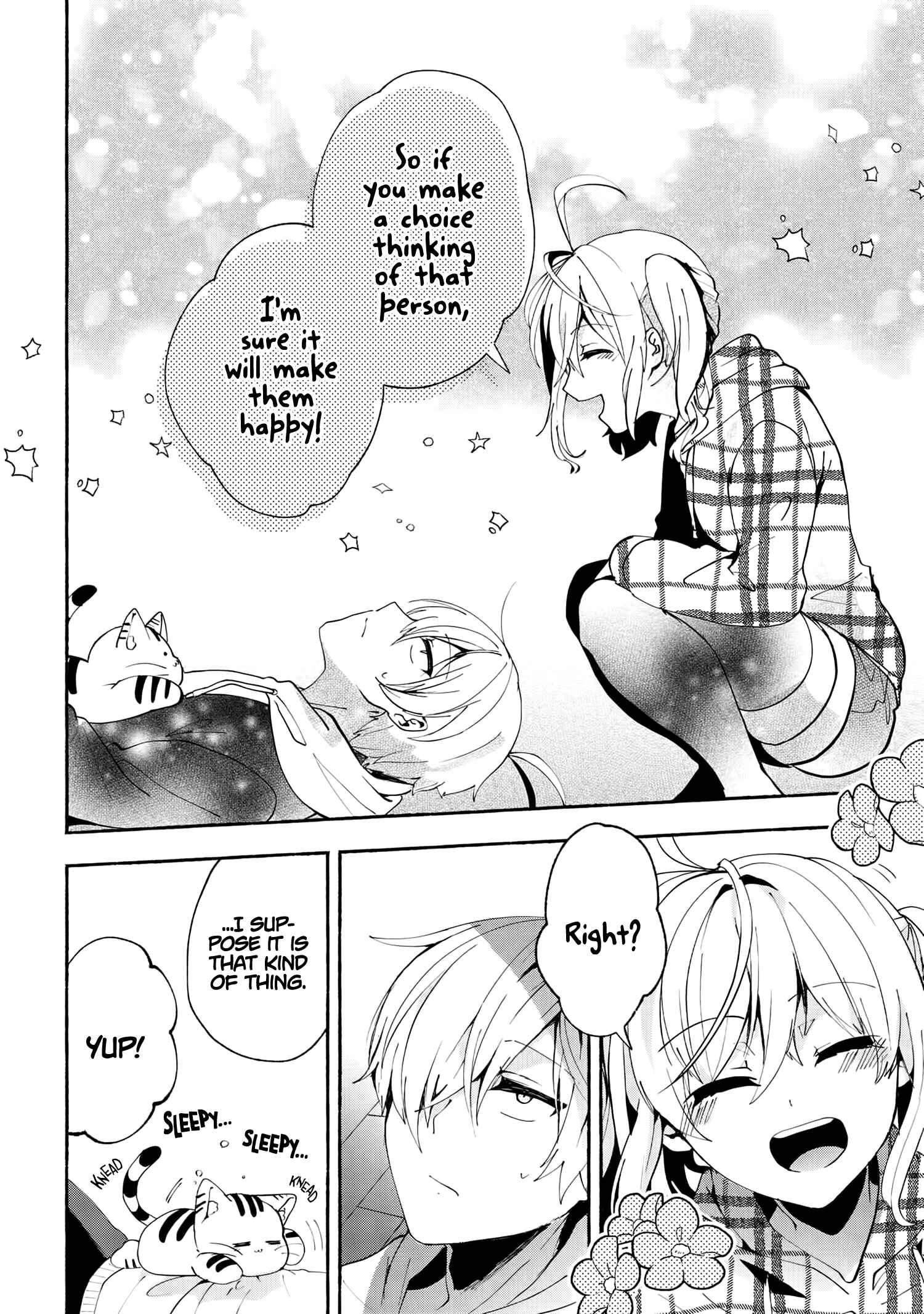 Pashiri na Boku to Koisuru Banchou-san Chapter 72 page 11