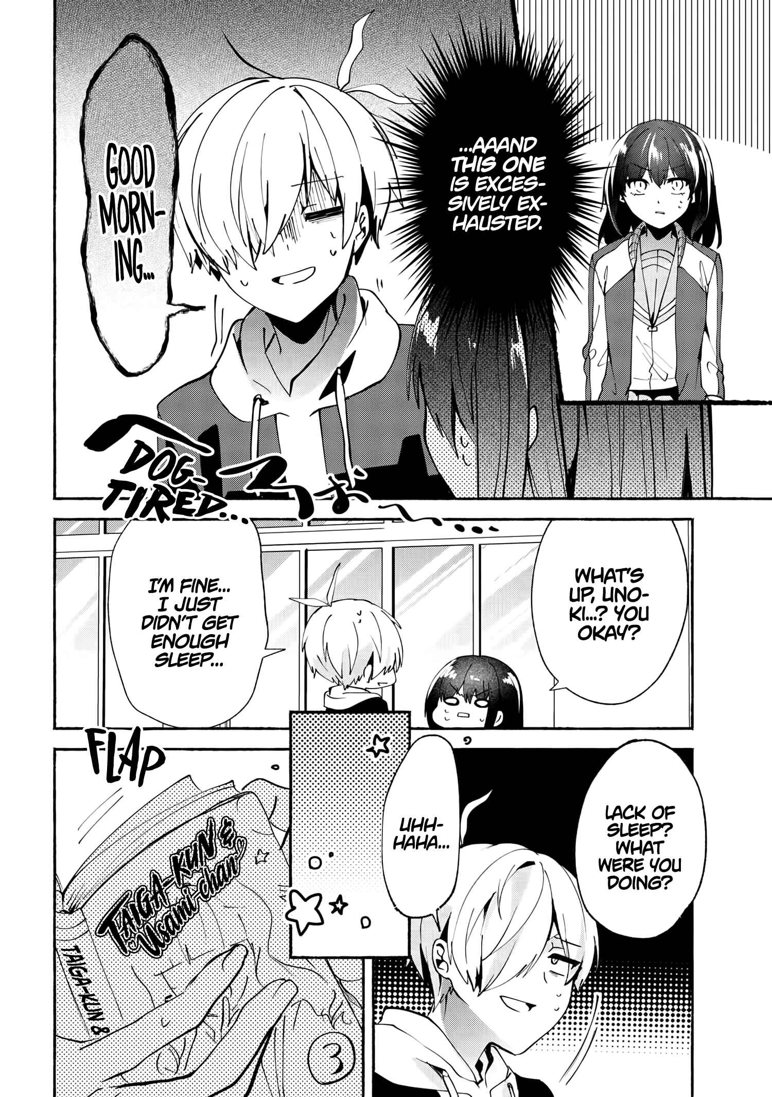 Pashiri na Boku to Koisuru Banchou-san Chapter 72 page 3