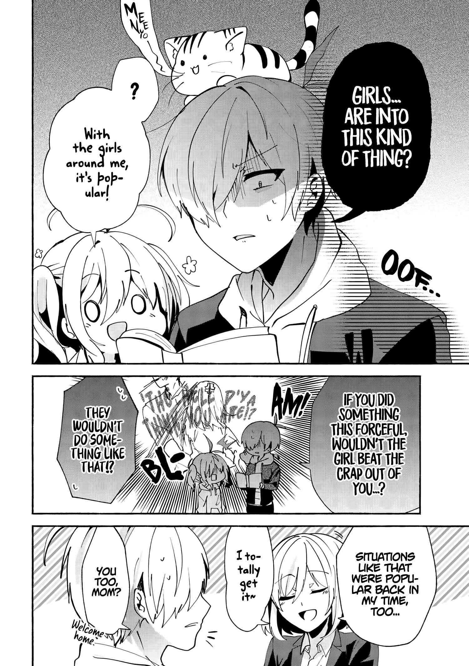 Pashiri na Boku to Koisuru Banchou-san Chapter 72 page 5