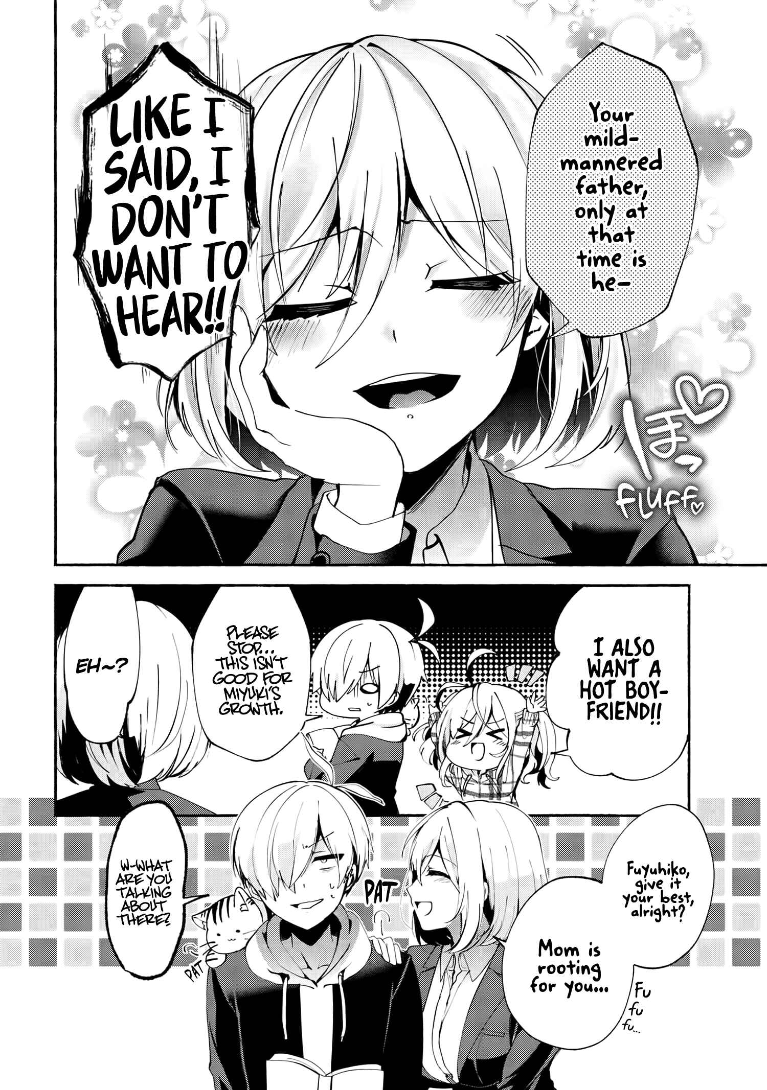 Pashiri na Boku to Koisuru Banchou-san Chapter 72 page 7