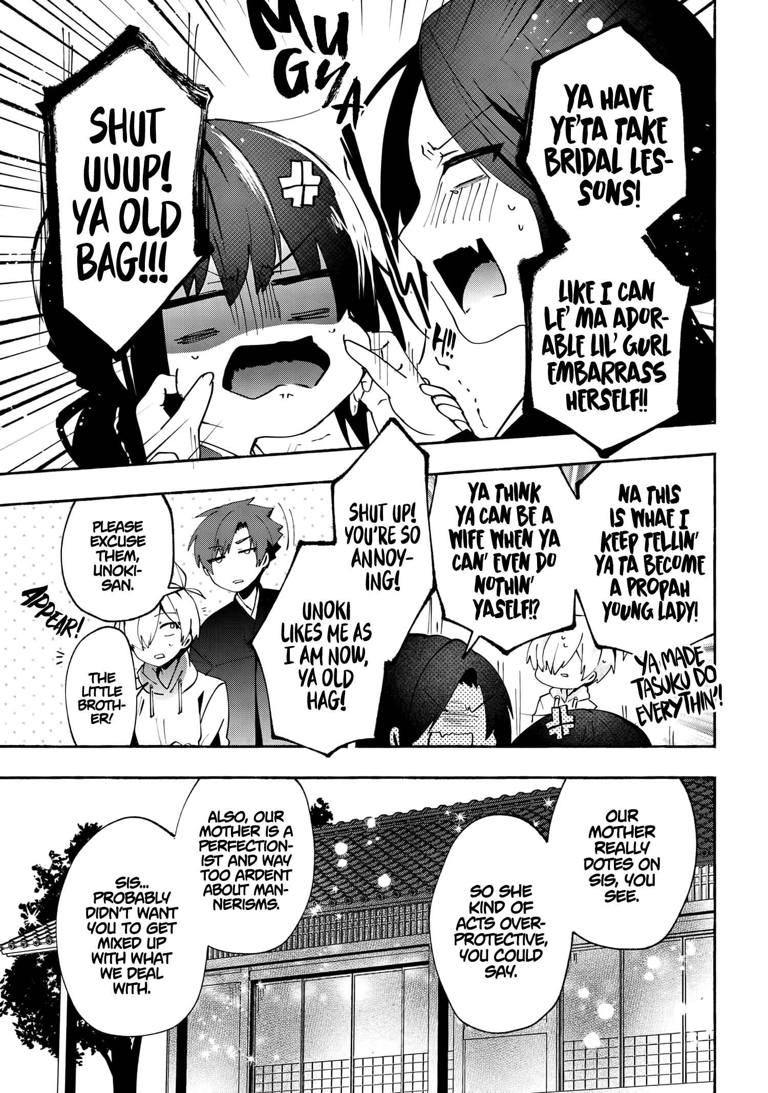 Pashiri na Boku to Koisuru Banchou-san Chapter 76 page 9