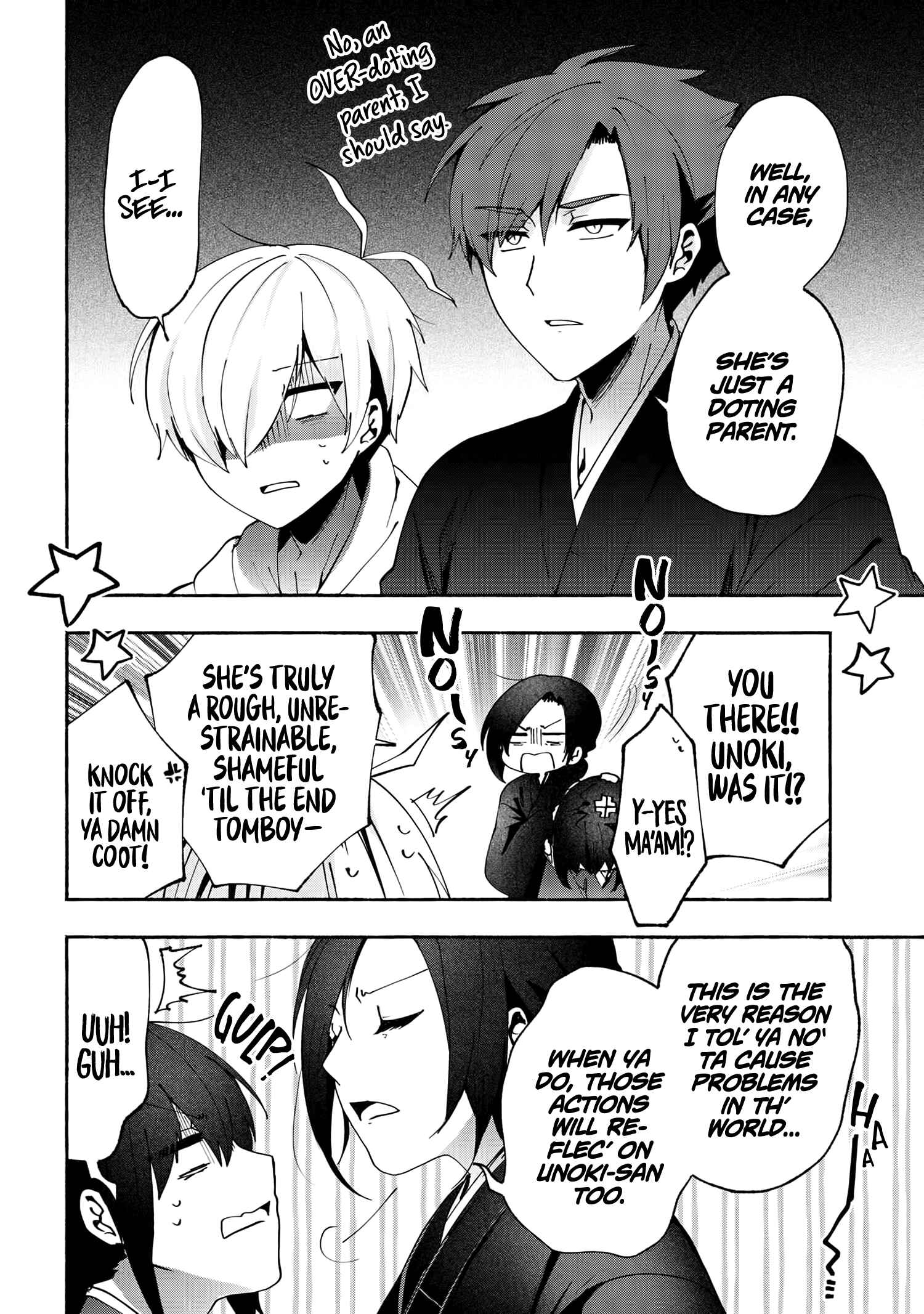 Pashiri na Boku to Koisuru Banchou-san Chapter 76 page 10