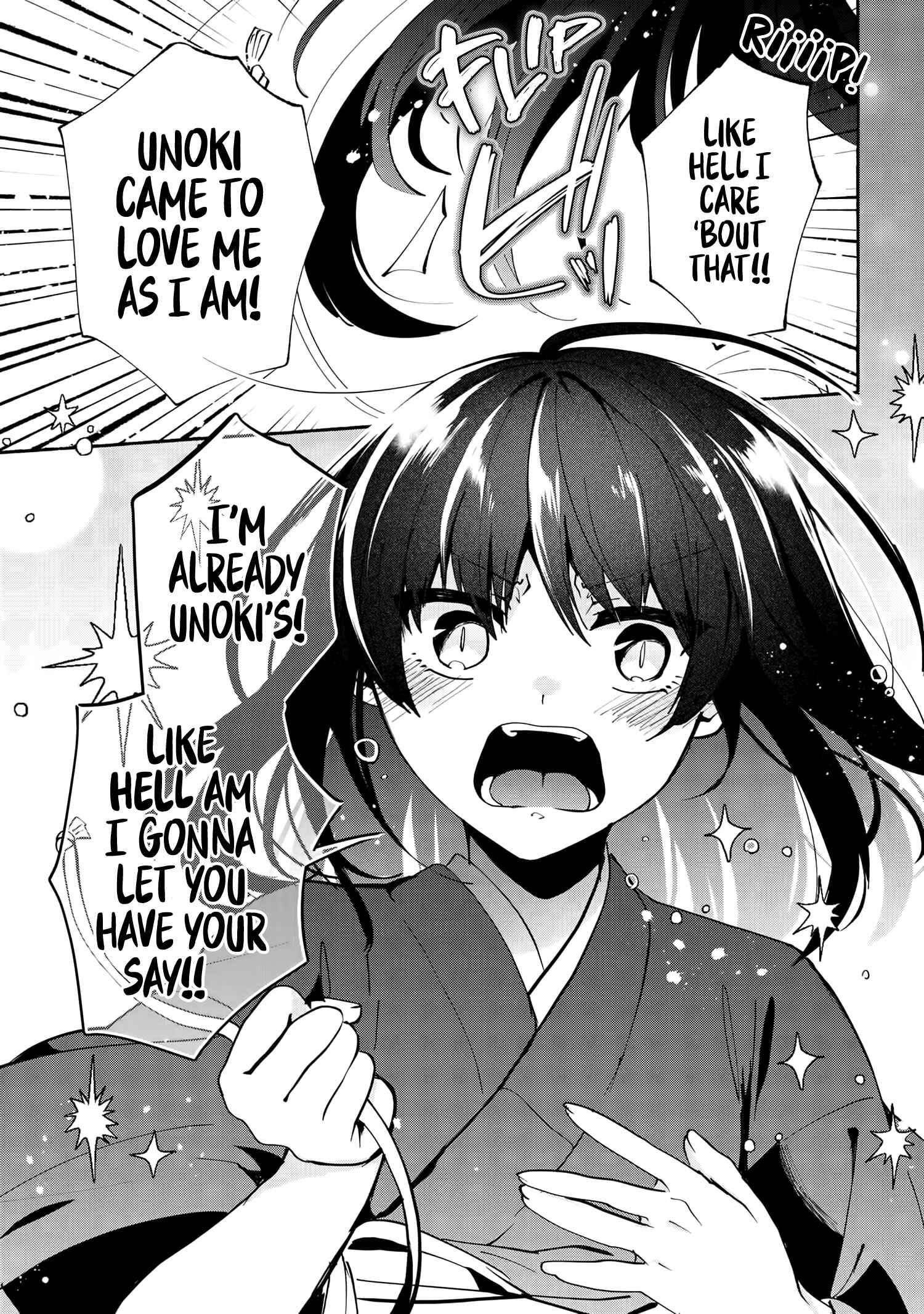 Pashiri na Boku to Koisuru Banchou-san Chapter 76 page 11